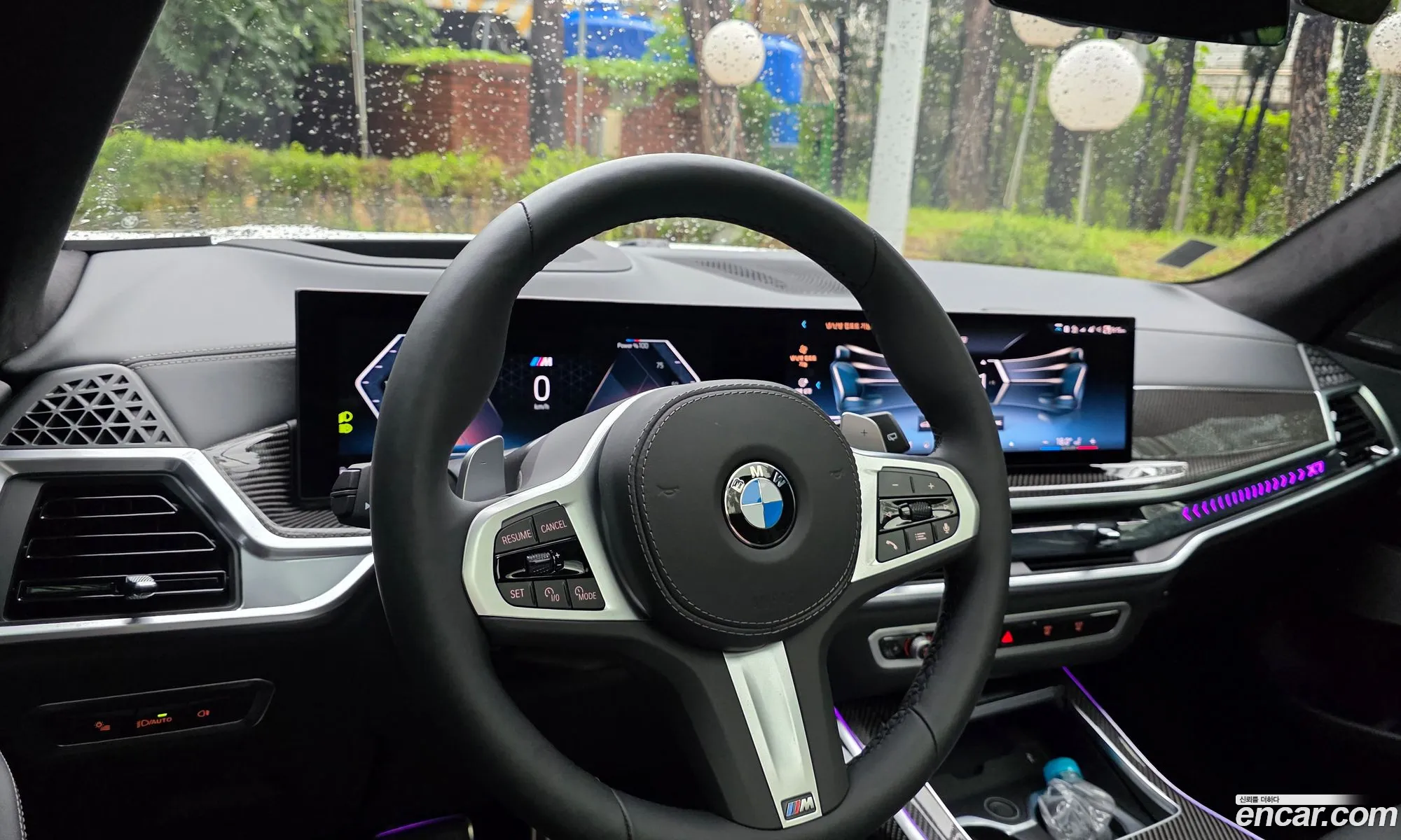 BMW X7 2025 — 10