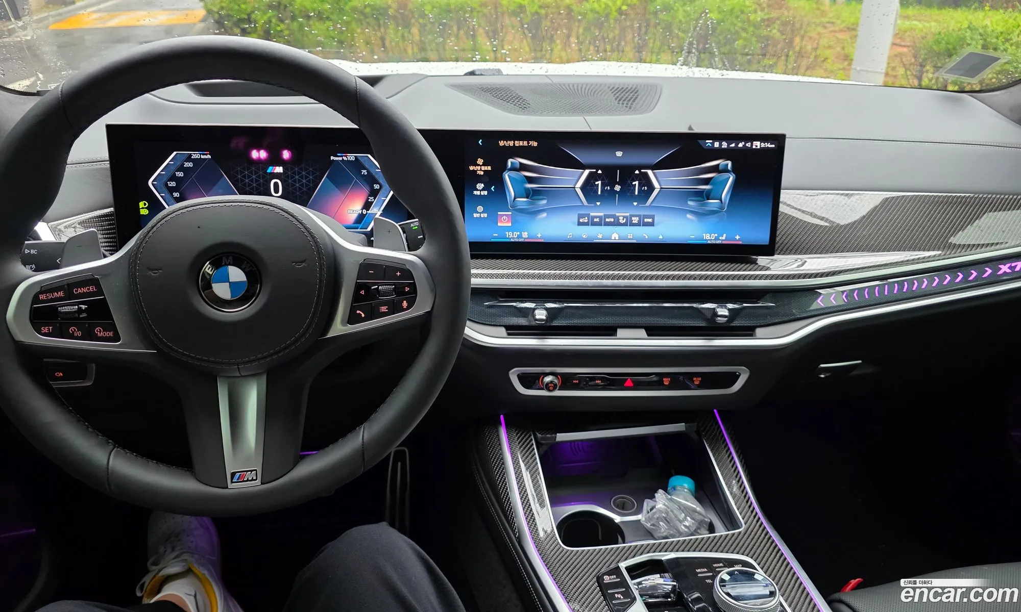 BMW X7 2025 — 8