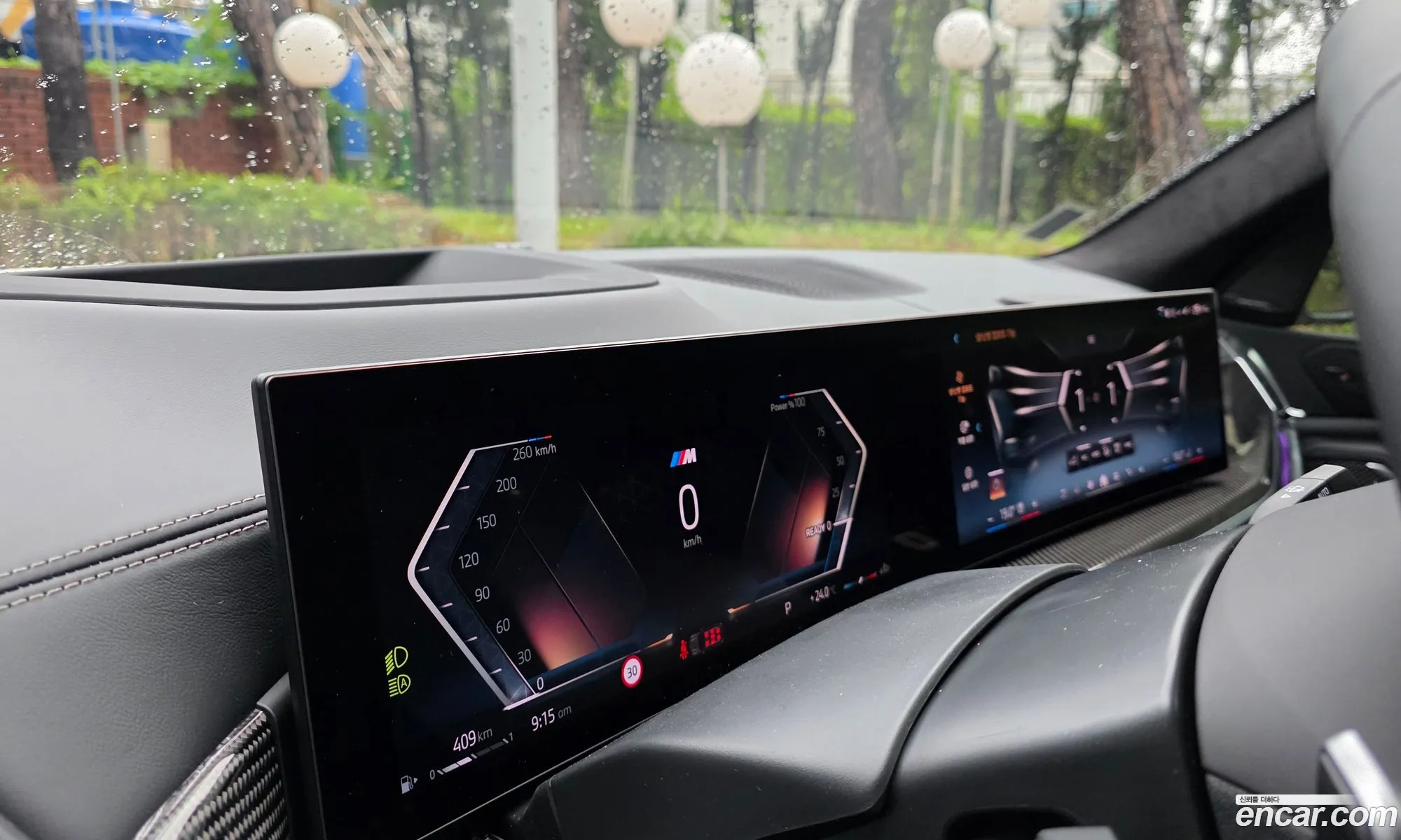 BMW X7 2025 — 6