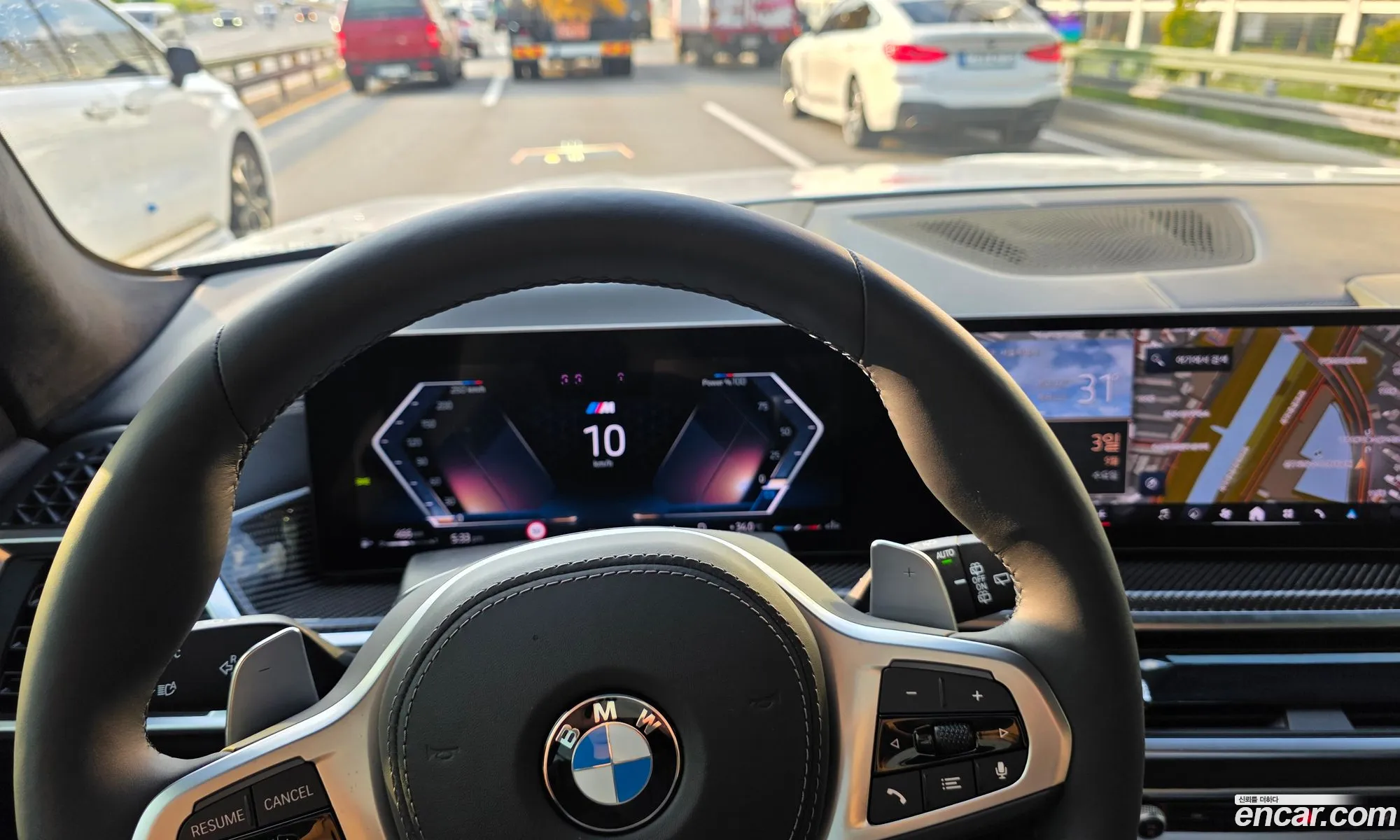 BMW X7 2025 — 4