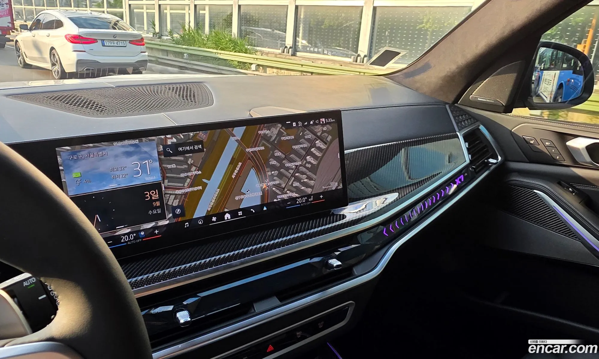 BMW X7 2025 — 5