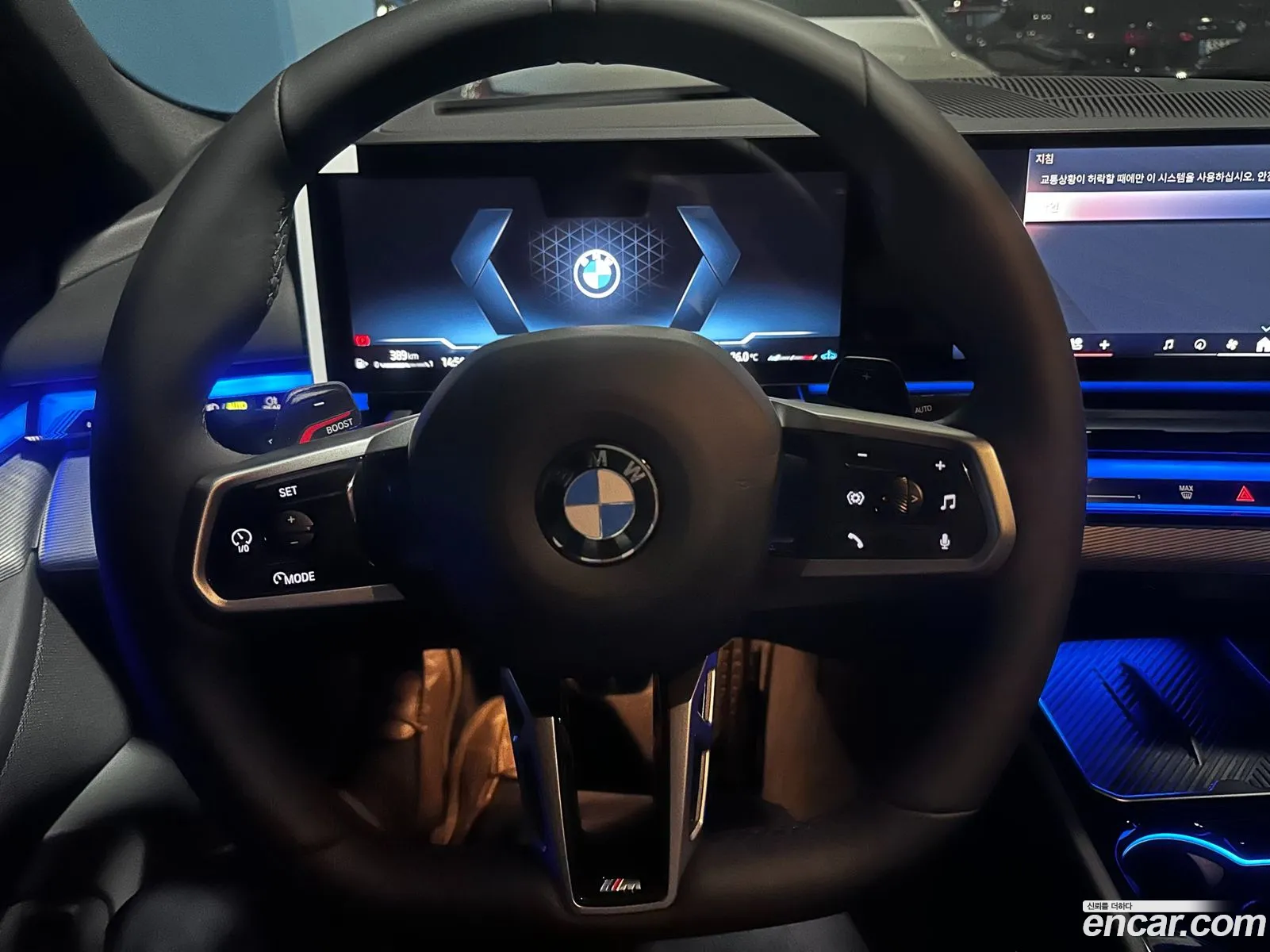 BMW 5 Series 2025 — 10
