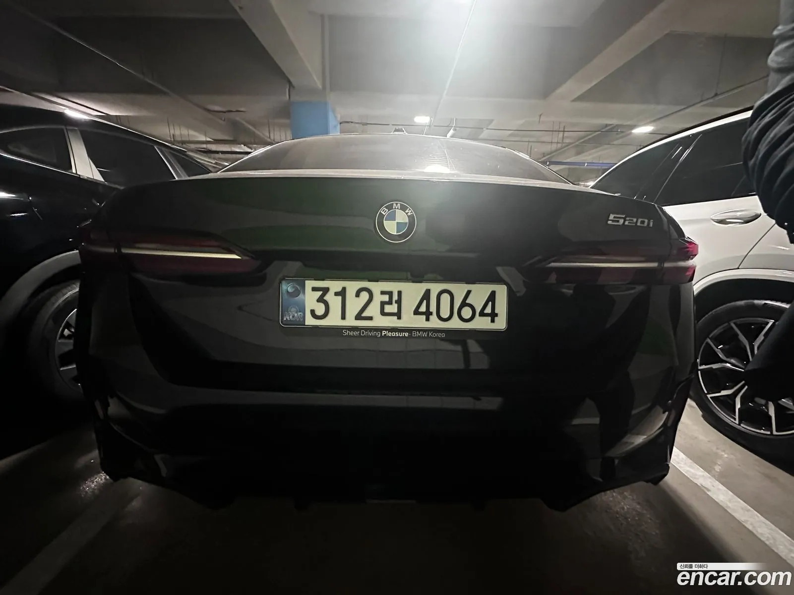 BMW 5 Series 2025 — 2