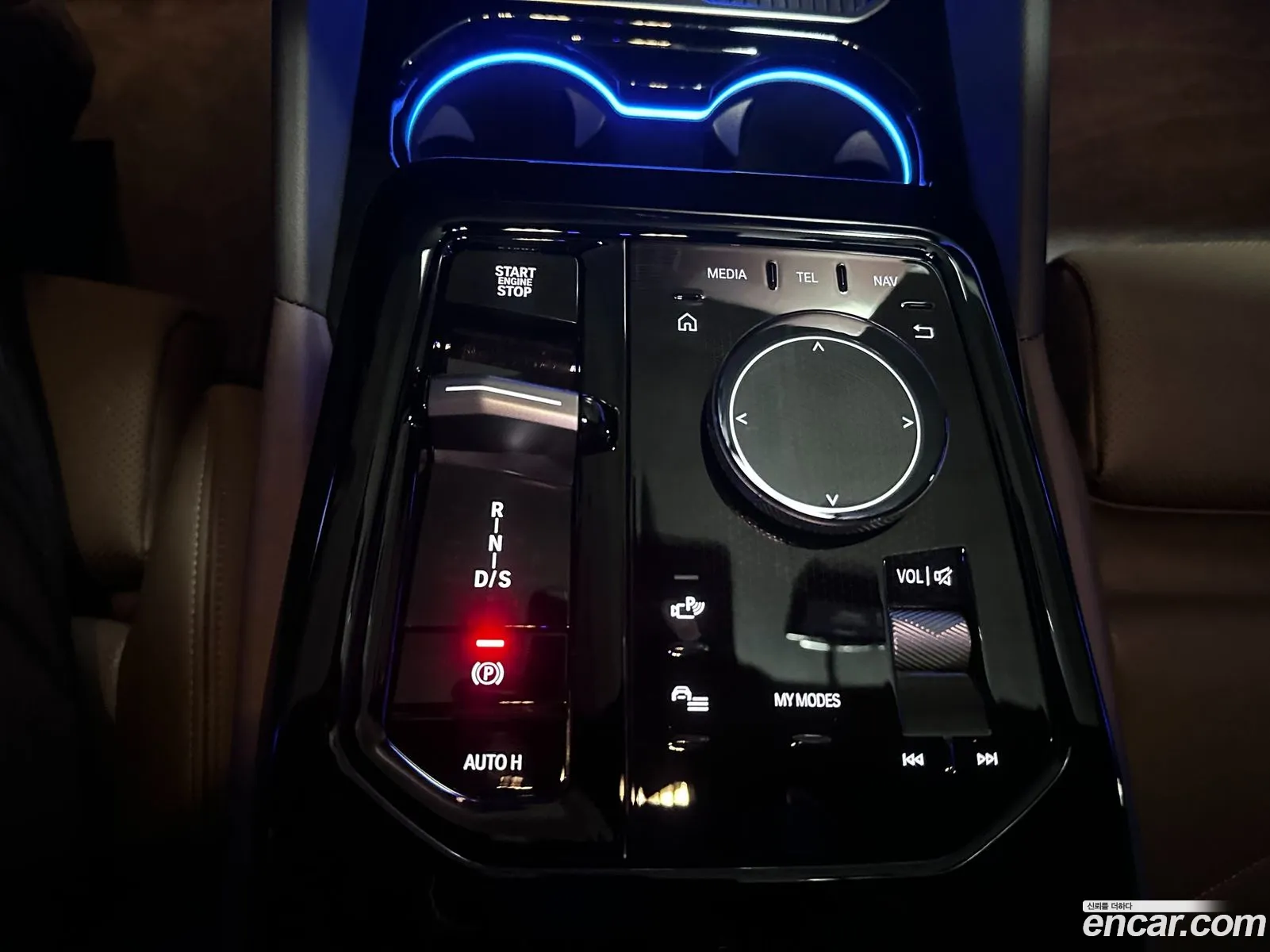 BMW 5 Series 2025 — 3
