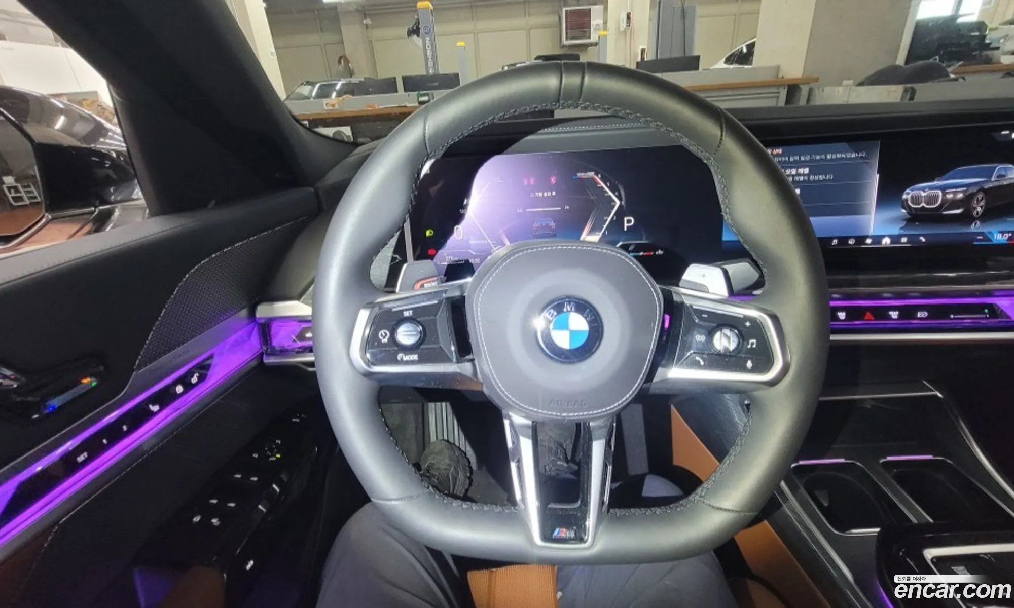 BMW 7 Series 2025 — 9