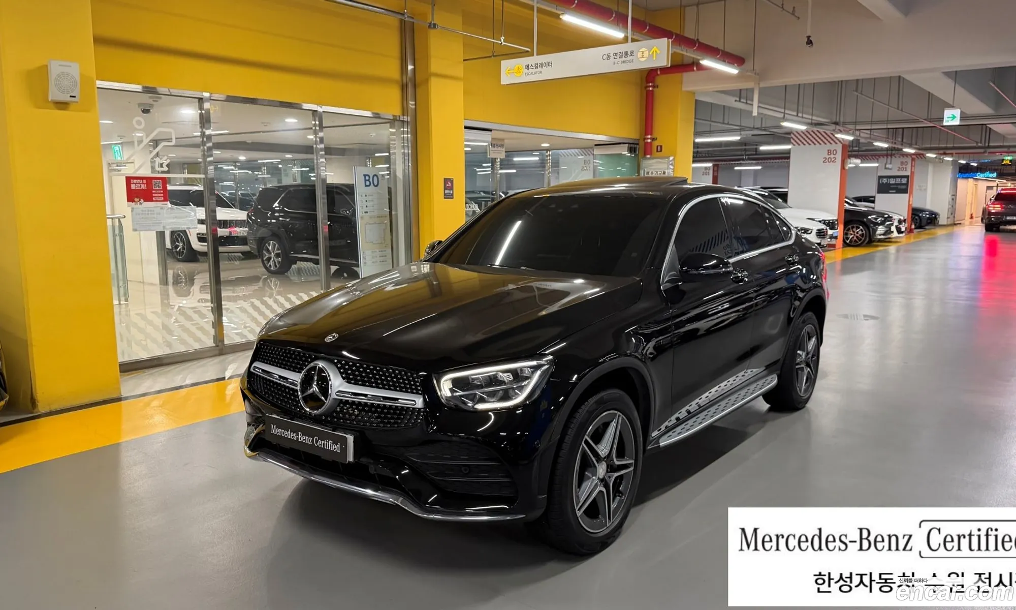 Mercedes-Benz GLC-Class X253 2021 — 20