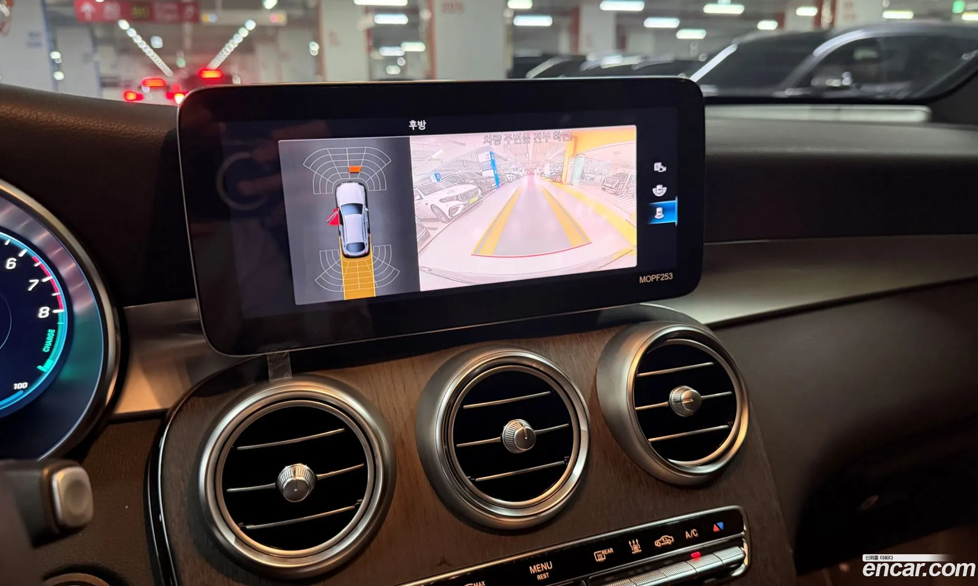 Mercedes-Benz GLC-Class X253 2021 — 16