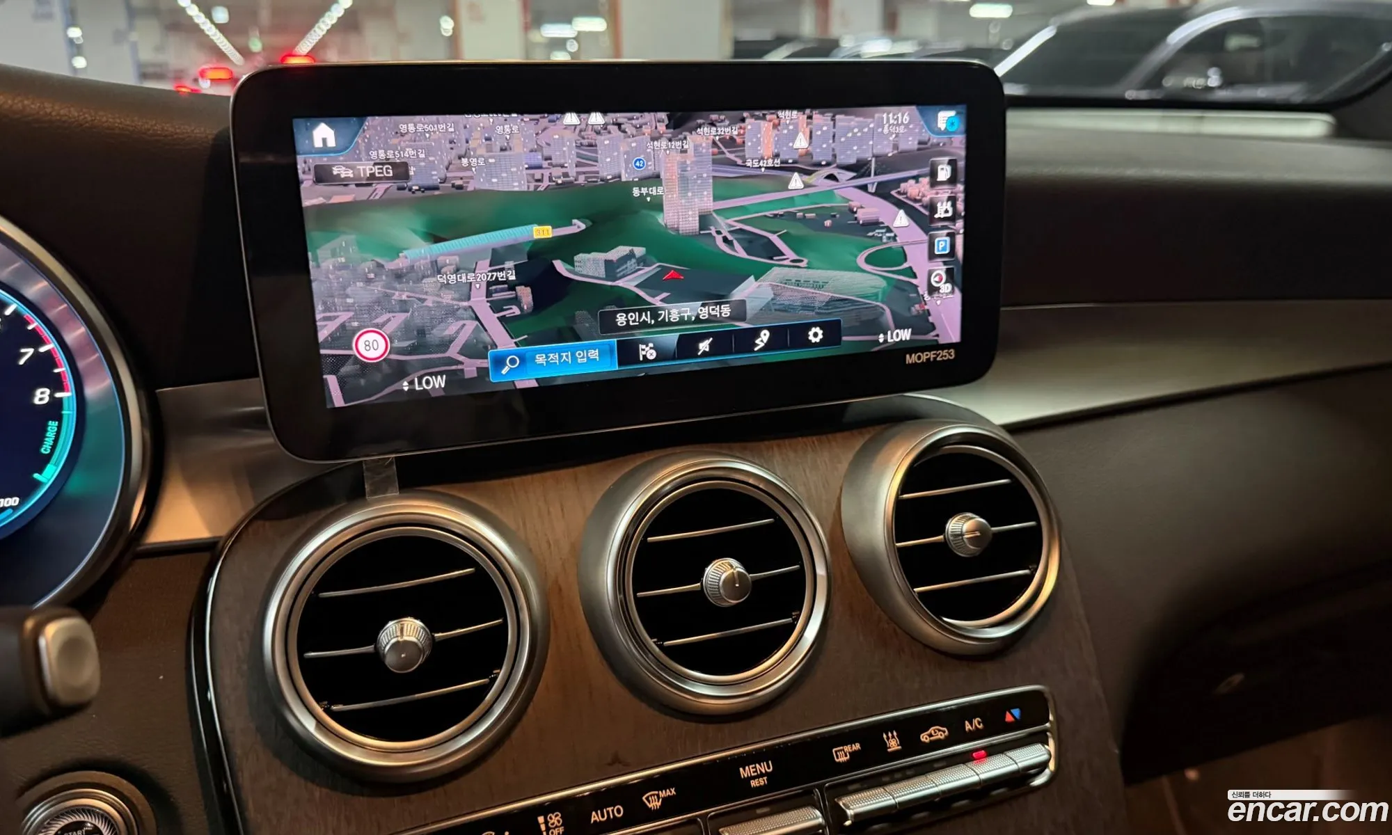 Mercedes-Benz GLC-Class X253 2021 — 7
