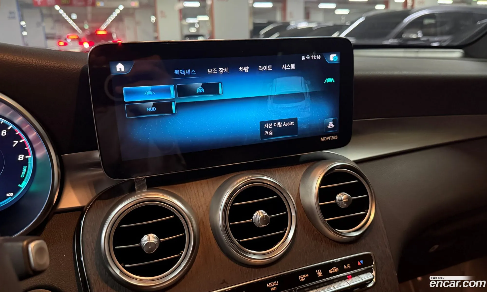 Mercedes-Benz GLC-Class X253 2021 — 2