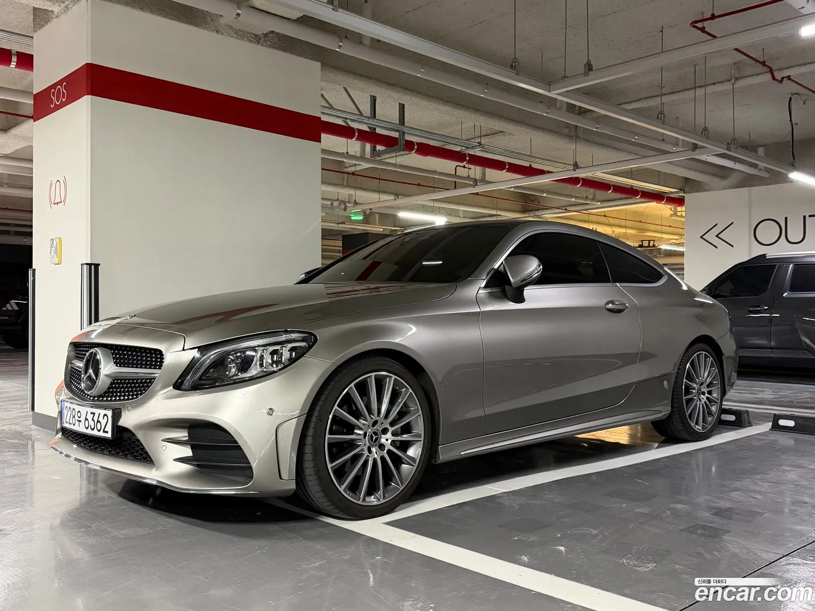 Mercedes-Benz C-Class W205 2023 — 8