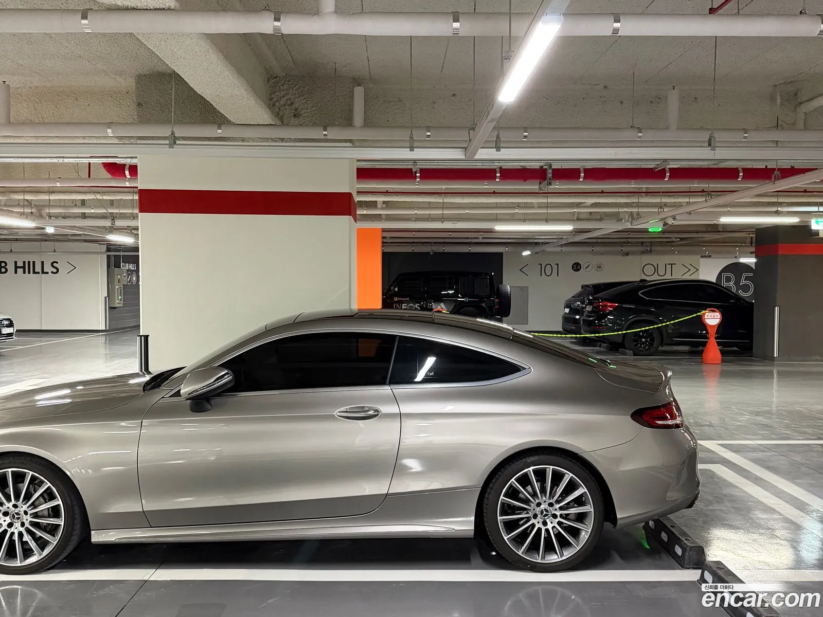 Mercedes-Benz C-Class W205 2023 — 9