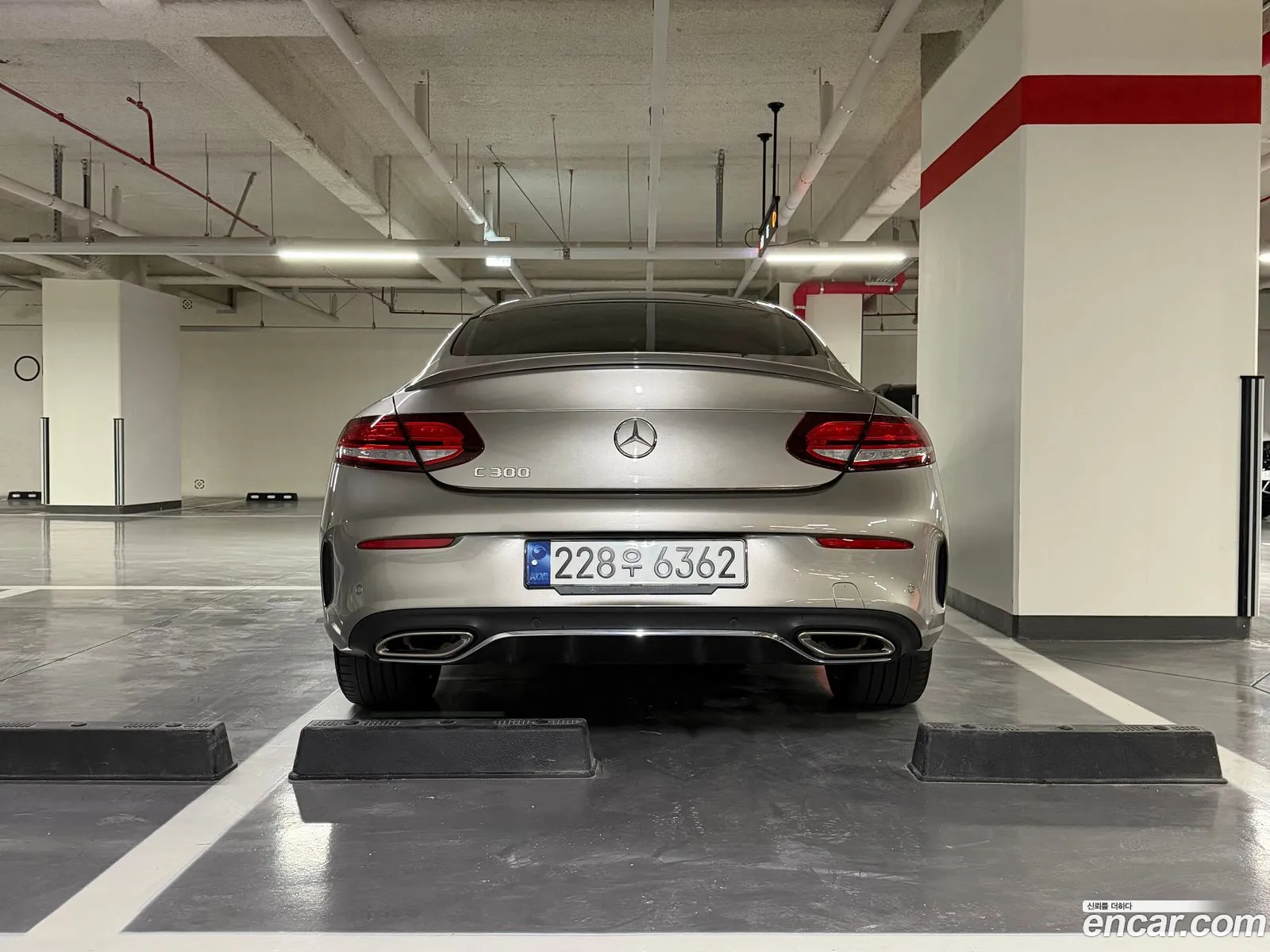 Mercedes-Benz C-Class W205 2023 — 2