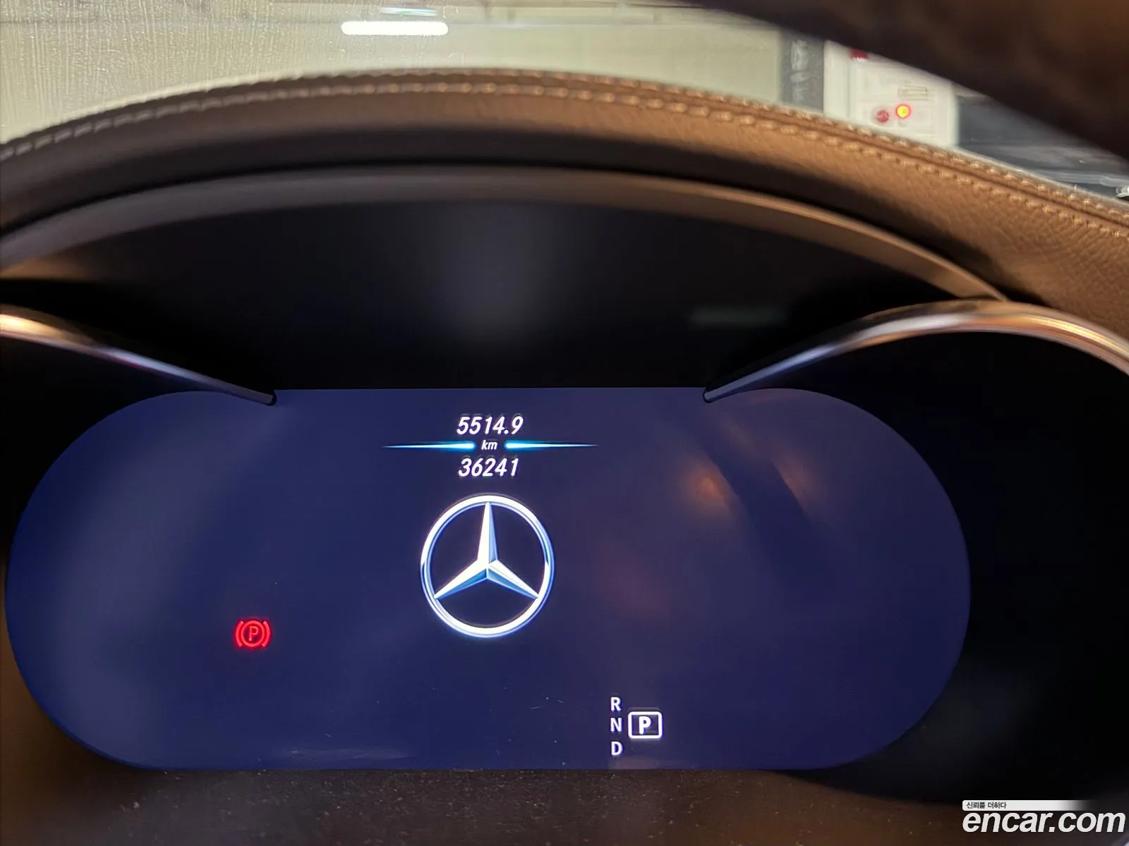 Mercedes-Benz C-Class W205 2023 — 6