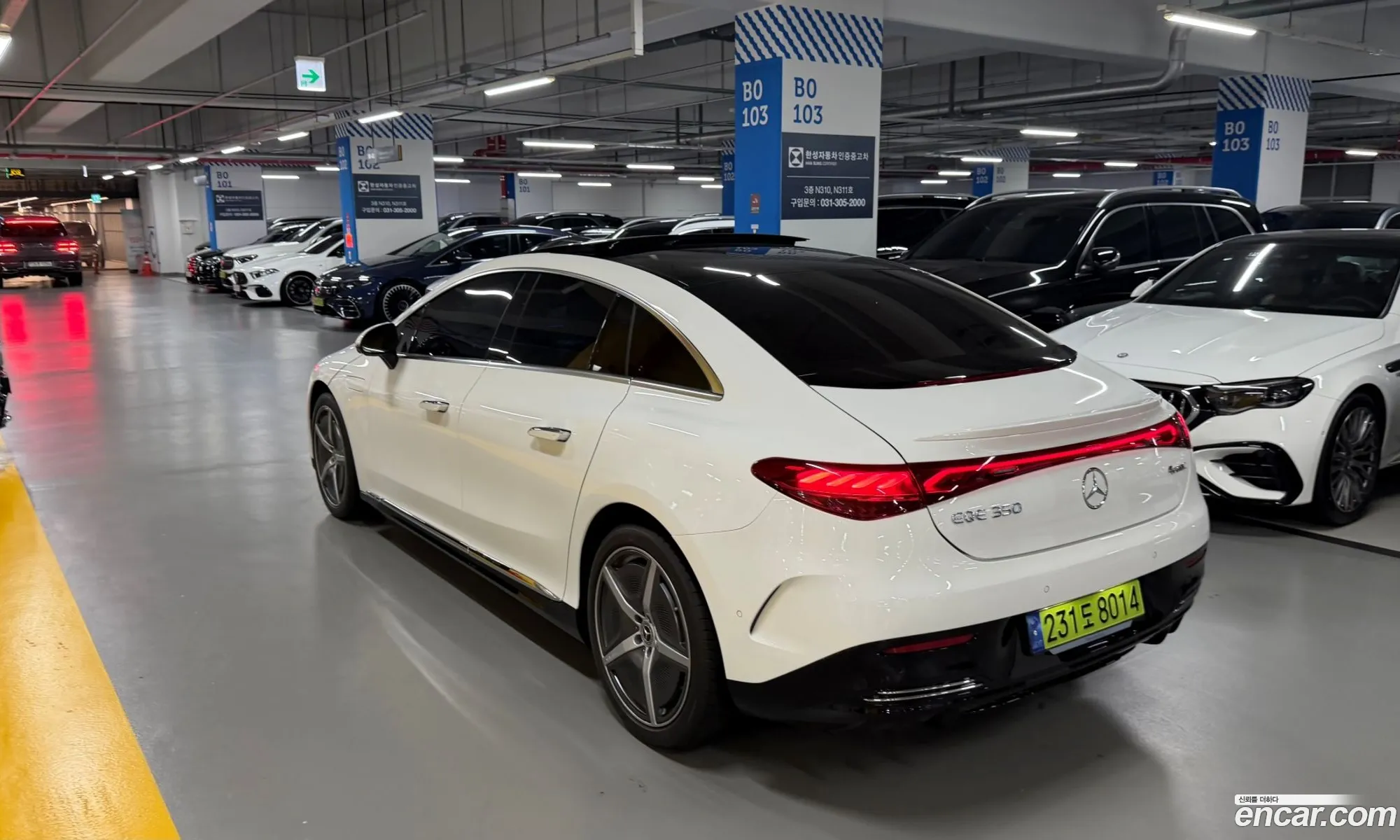 Mercedes-Benz EQE V295 2023 — 7