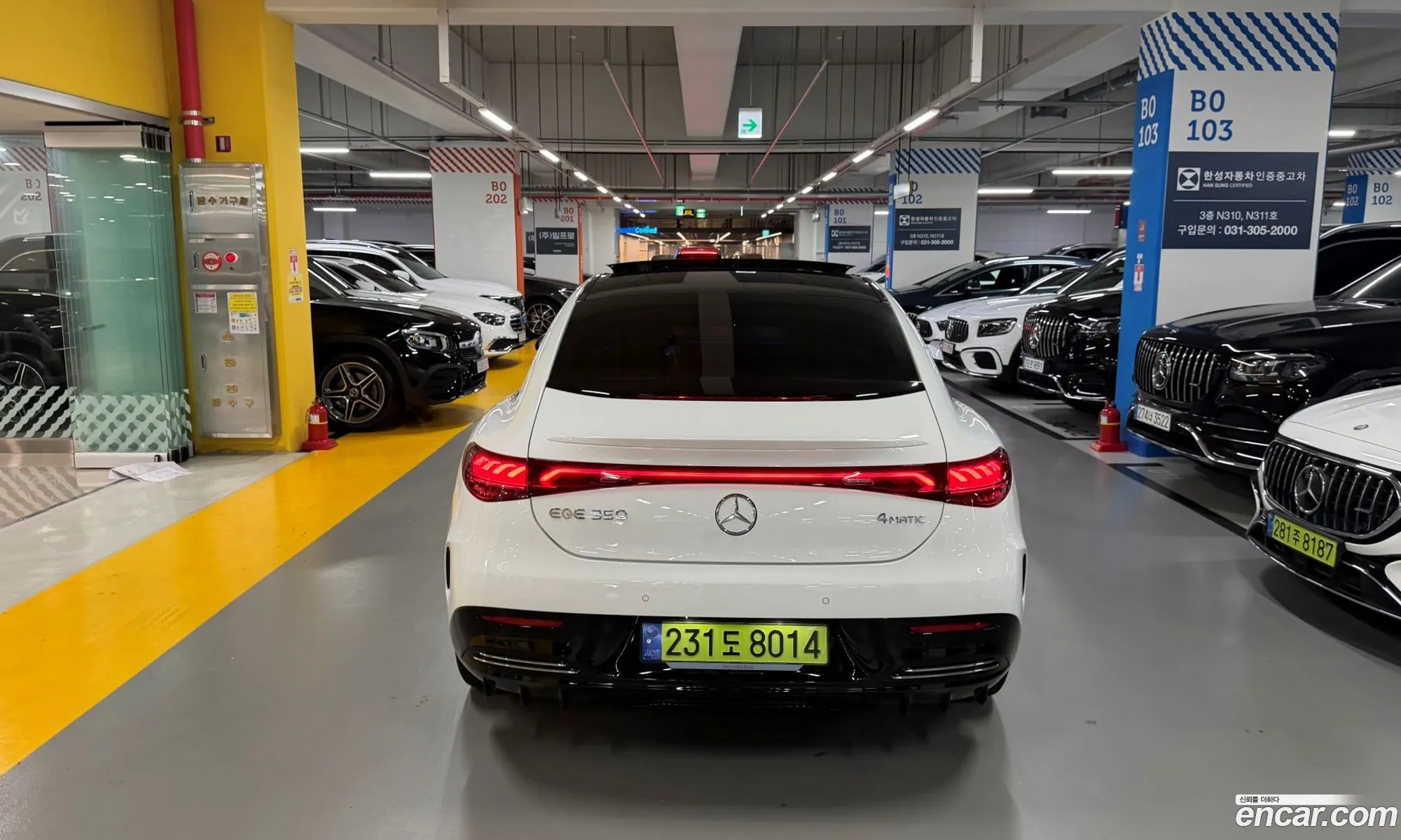 Mercedes-Benz EQE V295 2023 — 2