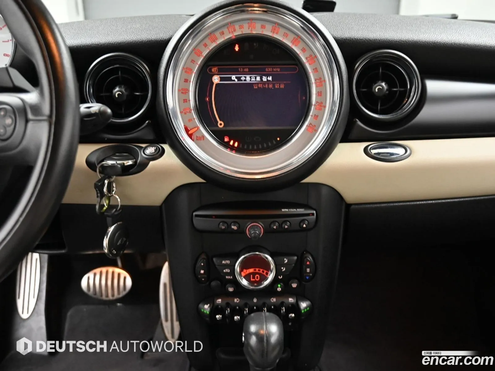 Mini Cooper S Coupe