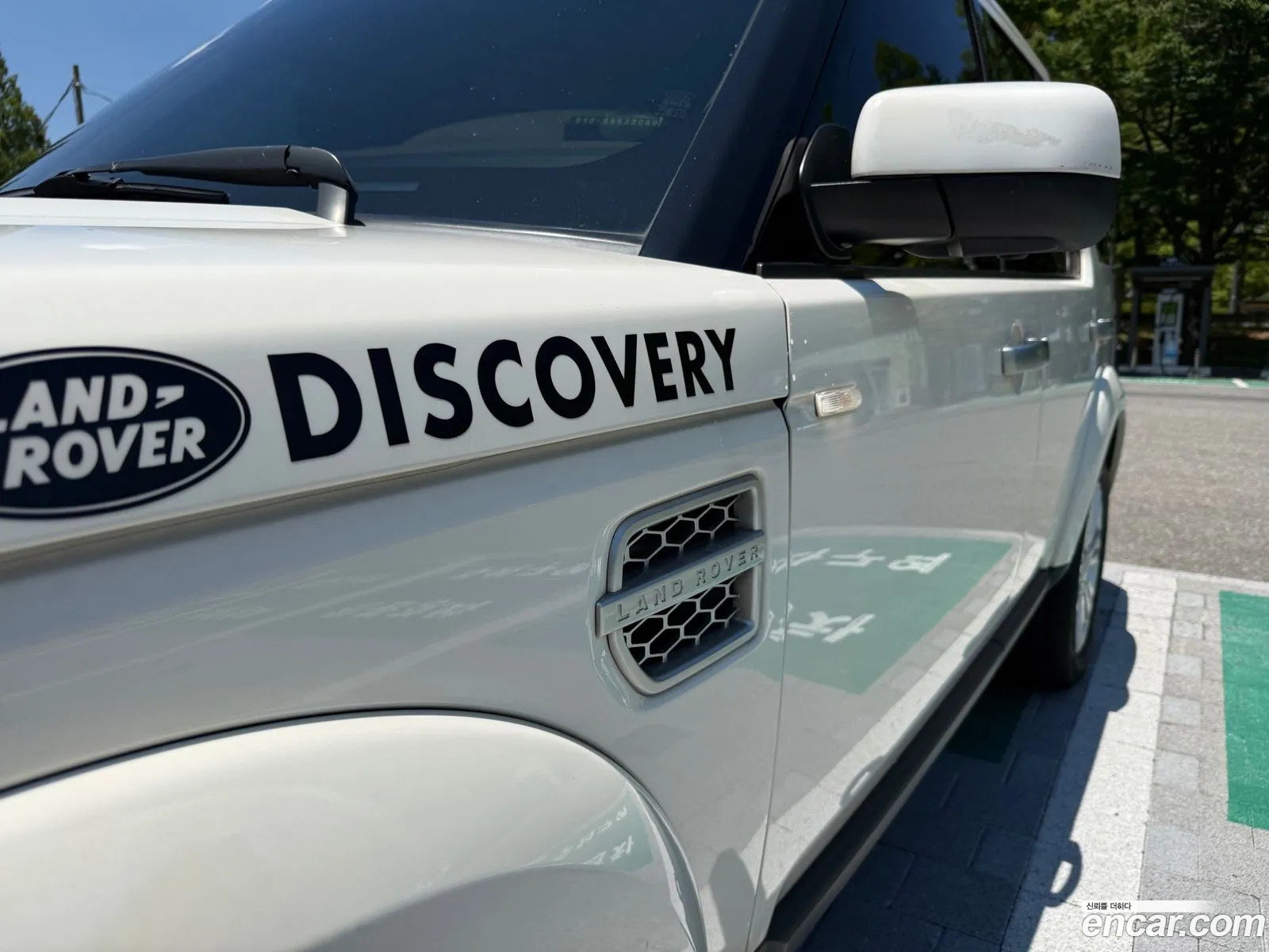 Land Rover Discovery 4