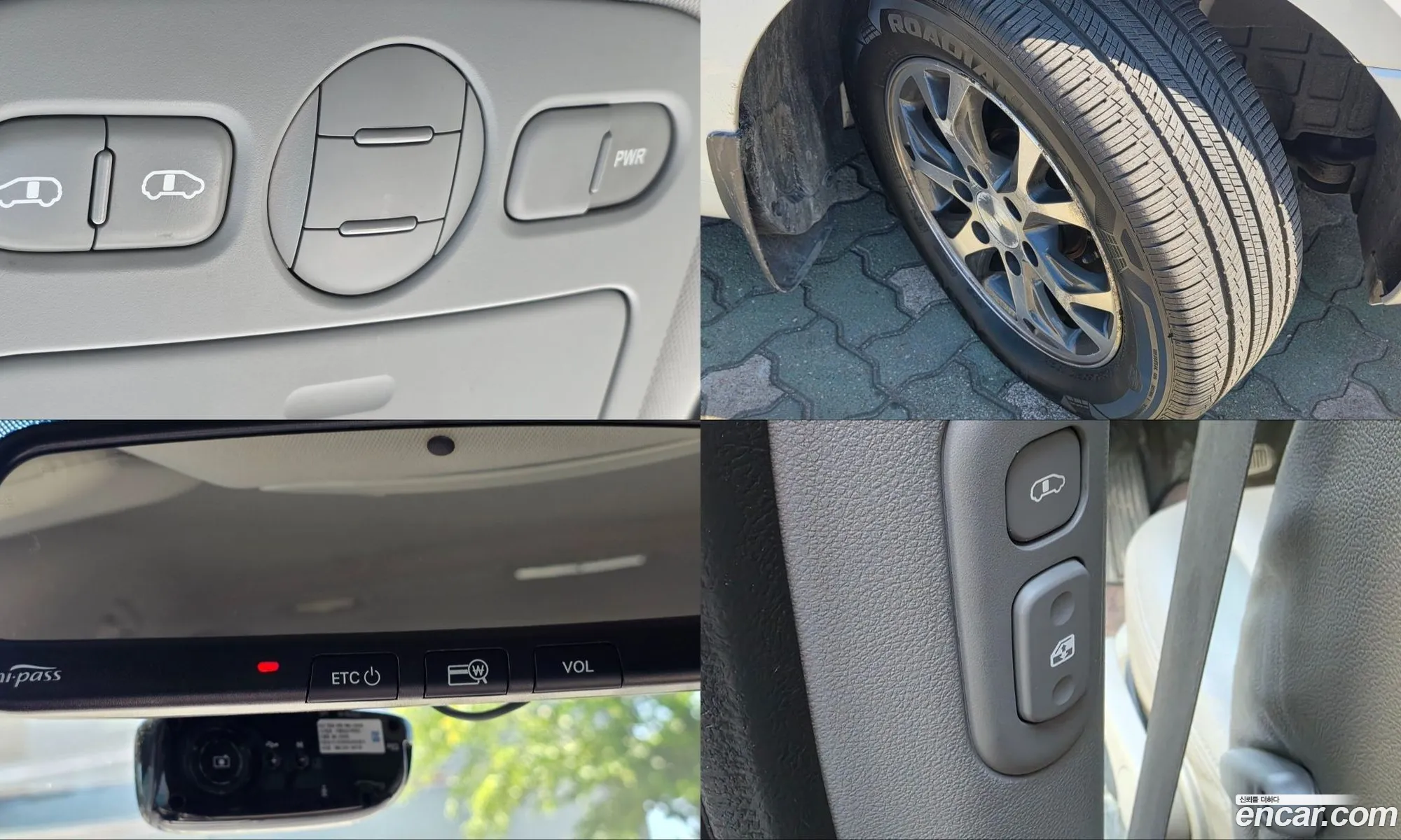 Kia Carnival R 2013 — 10