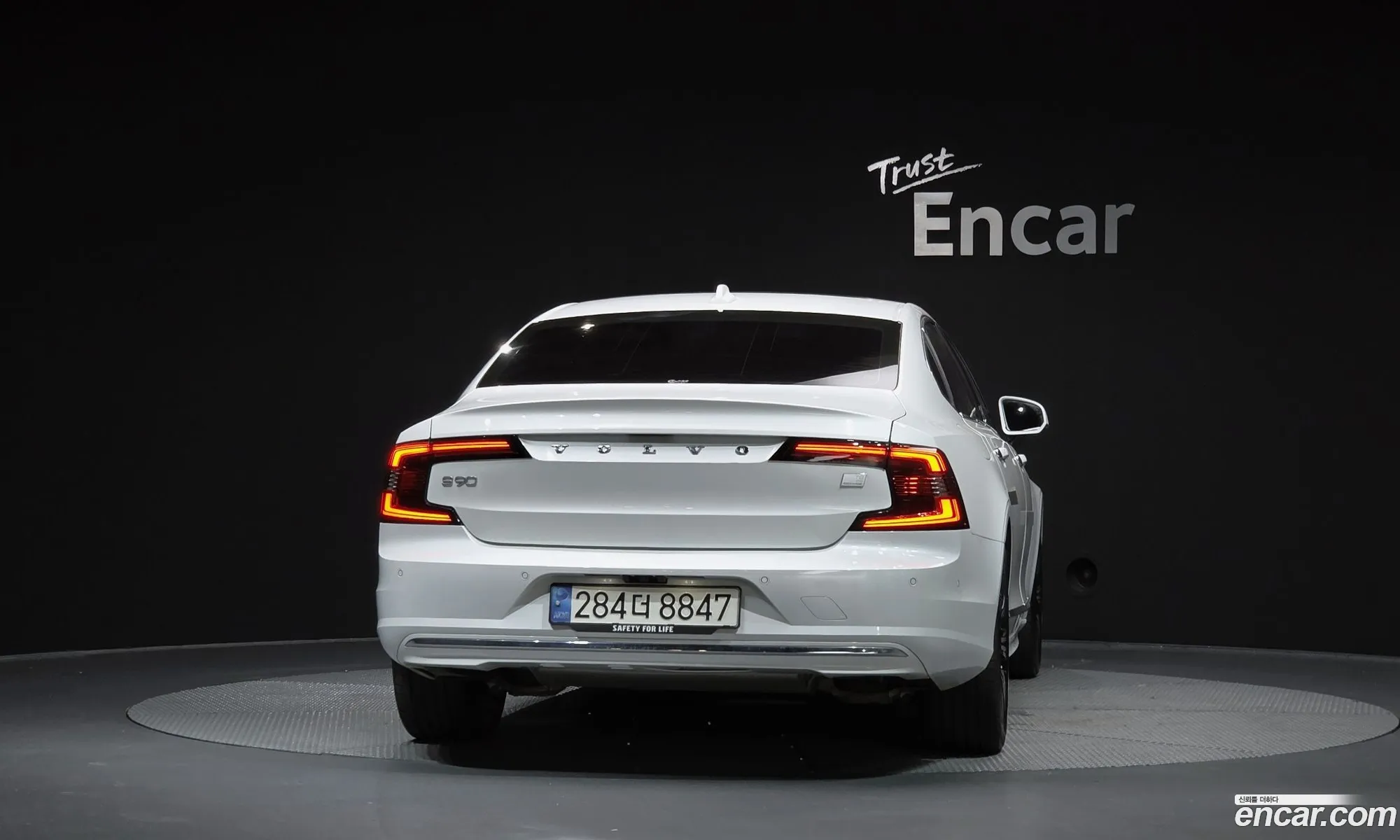 Volvo S90 2022 — 11