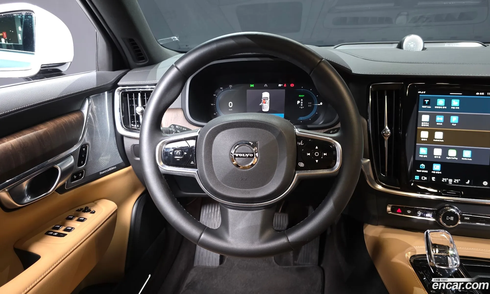Volvo S90 2022 — 20
