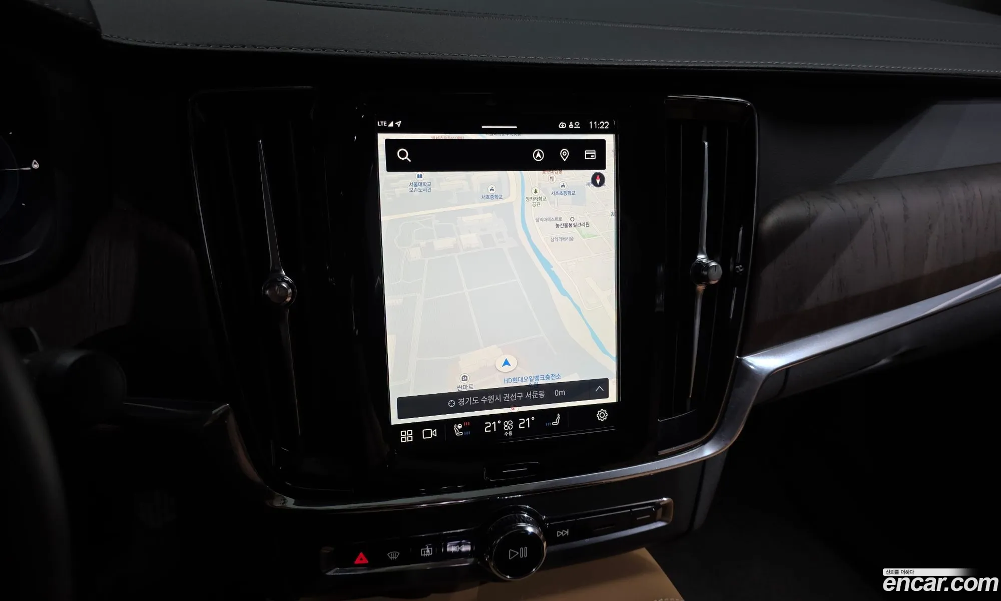 Volvo S90 2022 — 12