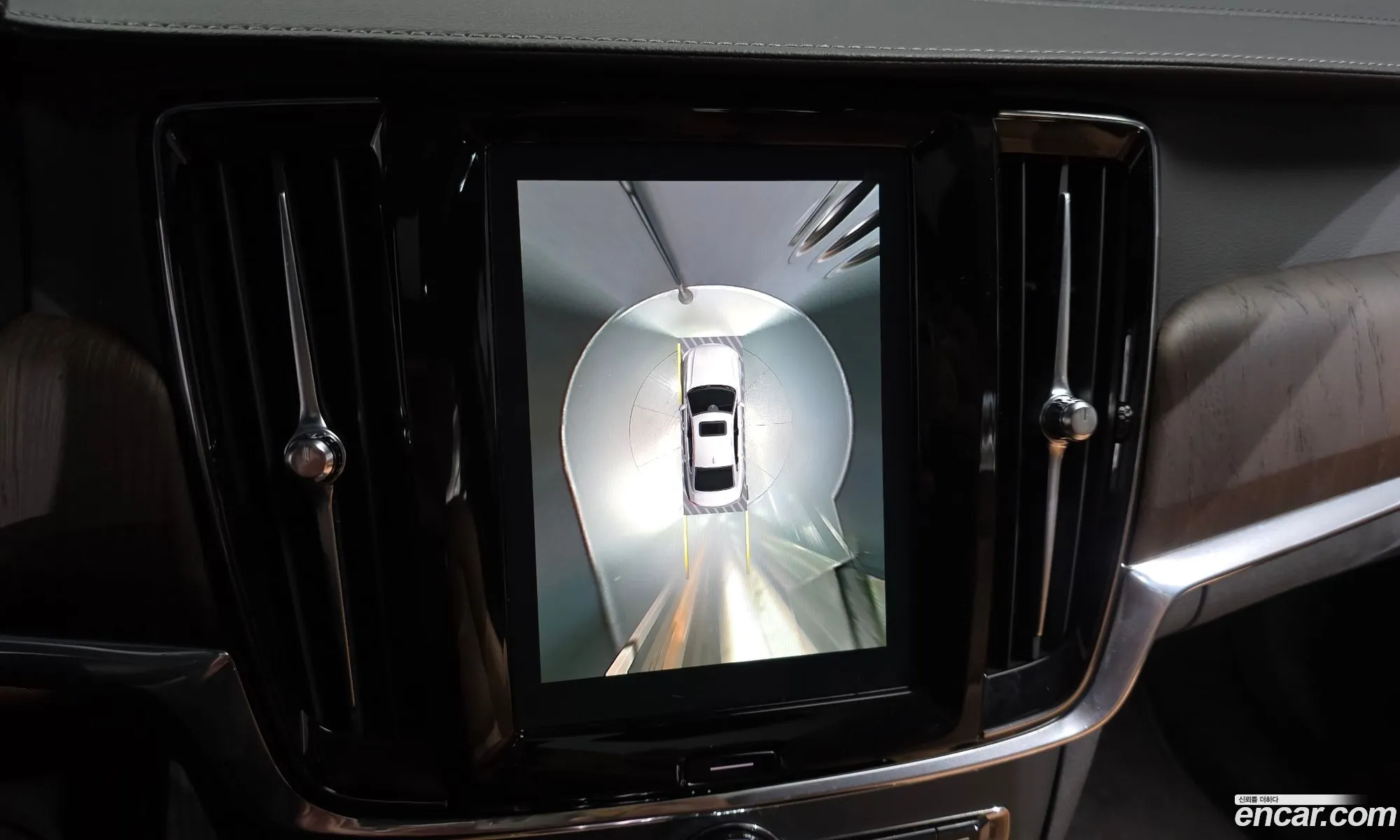 Volvo S90 2022 — 4