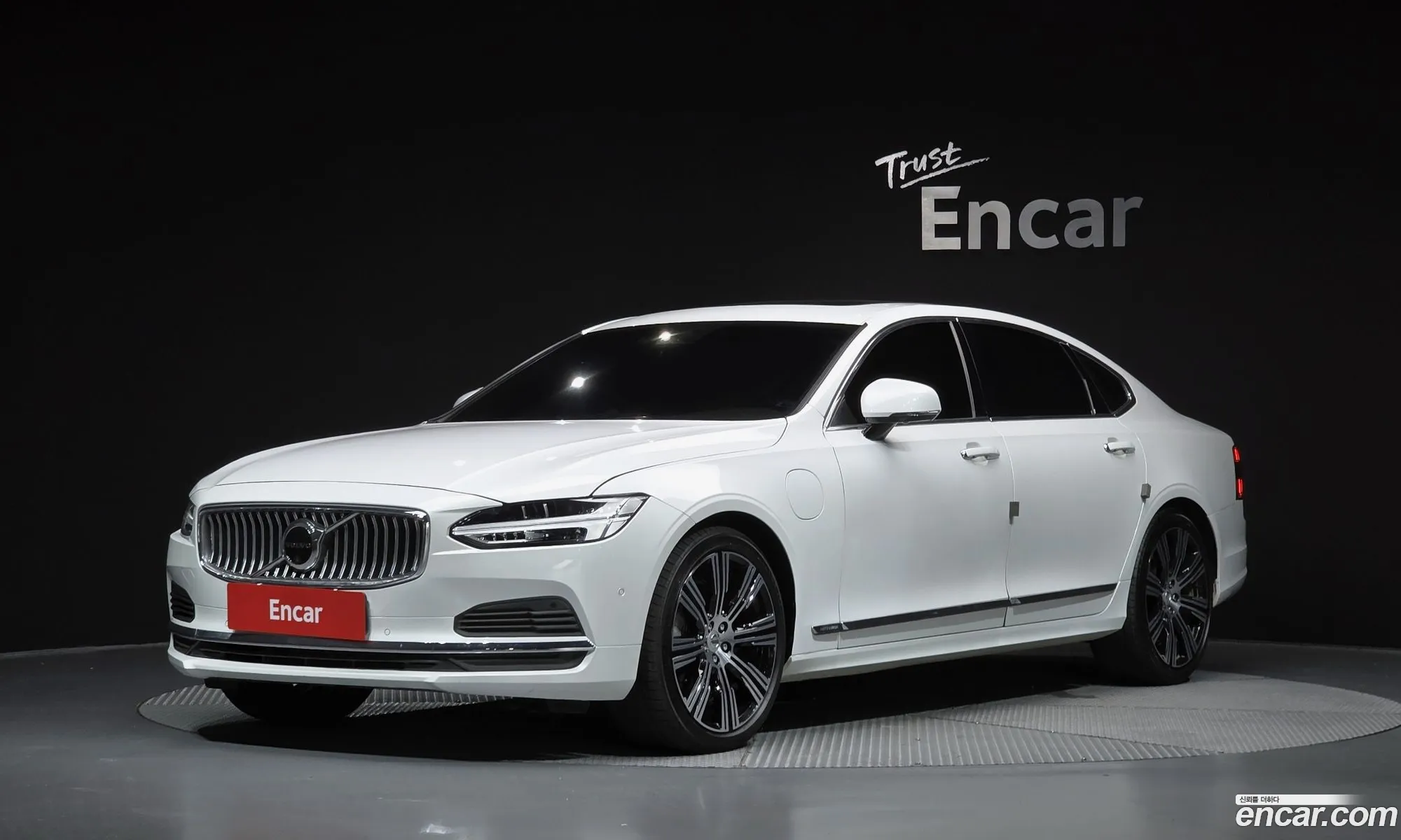 Volvo S90 2022 — 5