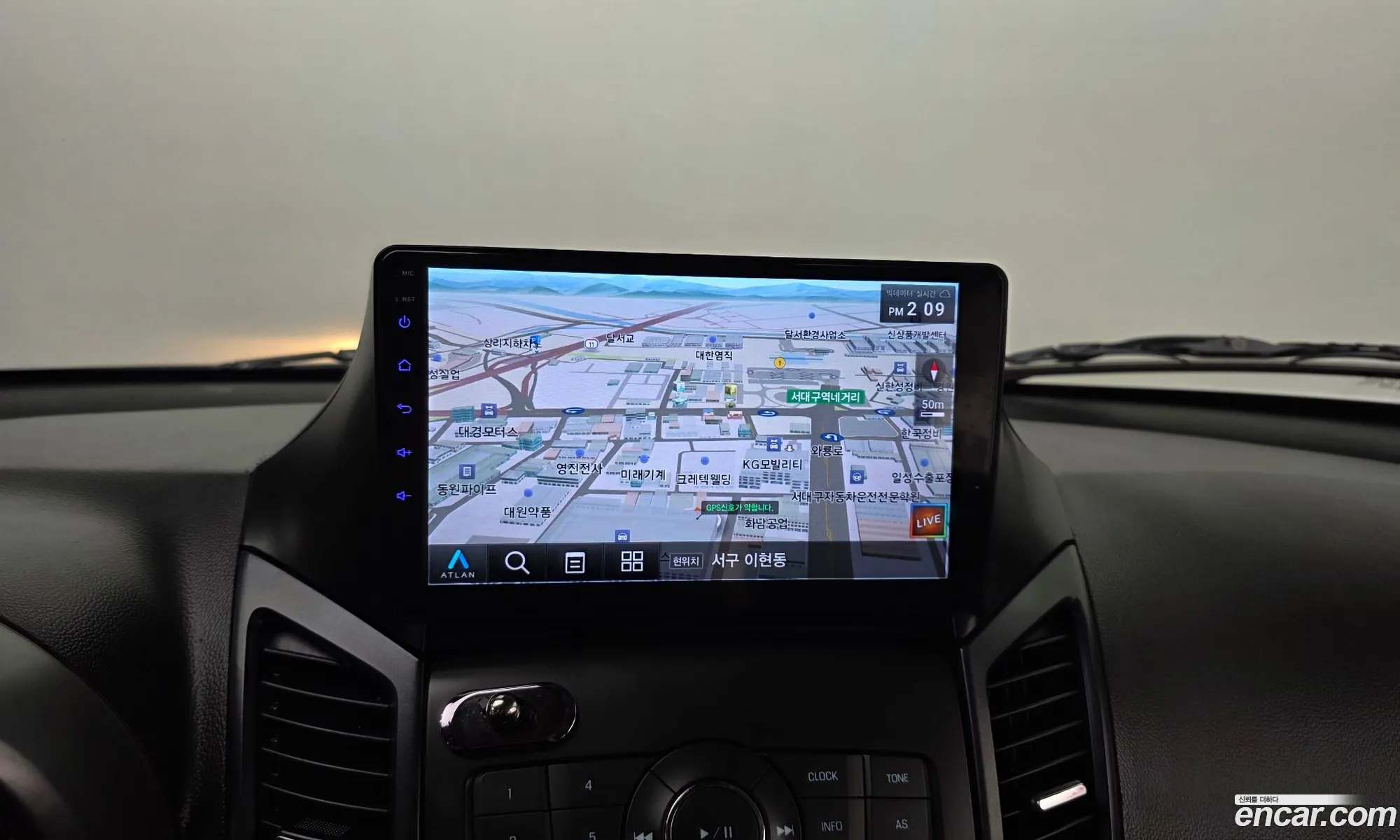 Chevrolet (GM Daewoo) Orlando 2015 — 15