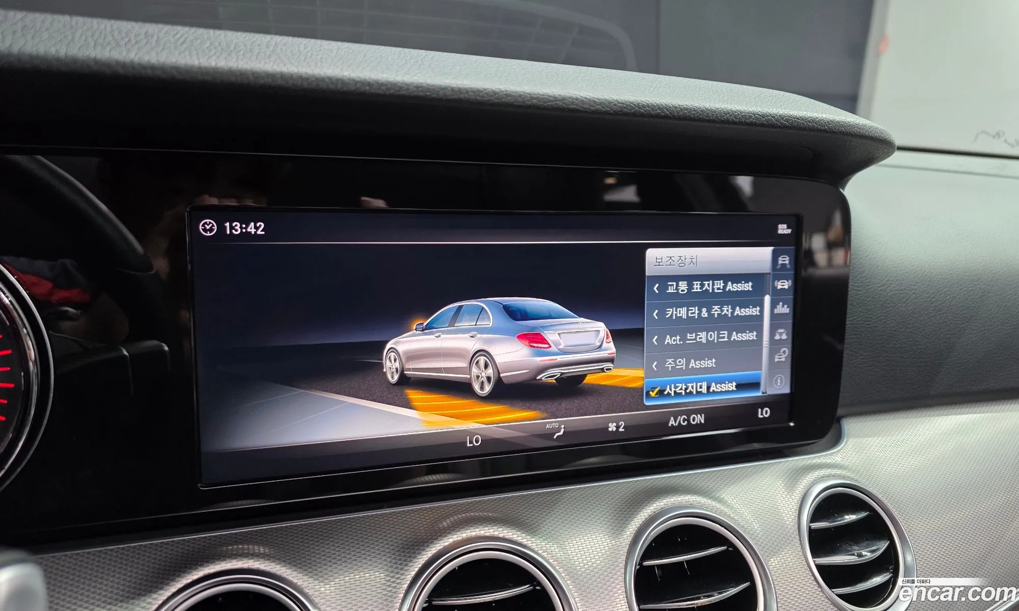 Mercedes-Benz E-Class W213 2018 WDDZF4CB4JA425734 — 17
