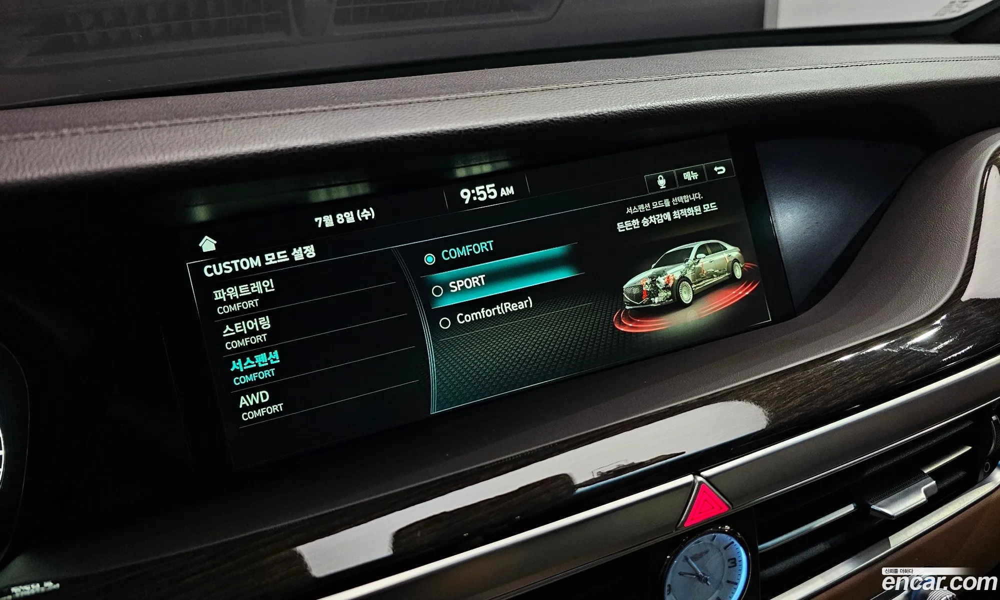Genesis G90 2020 — 8