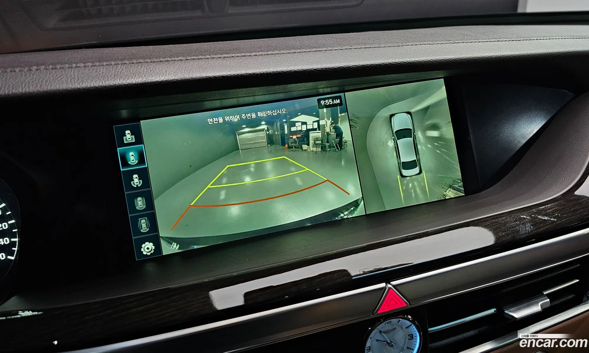 Genesis G90 2020 — 15