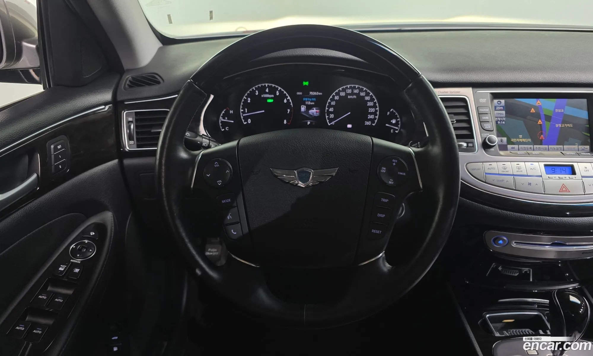 Hyundai Genesis 2011 — 5