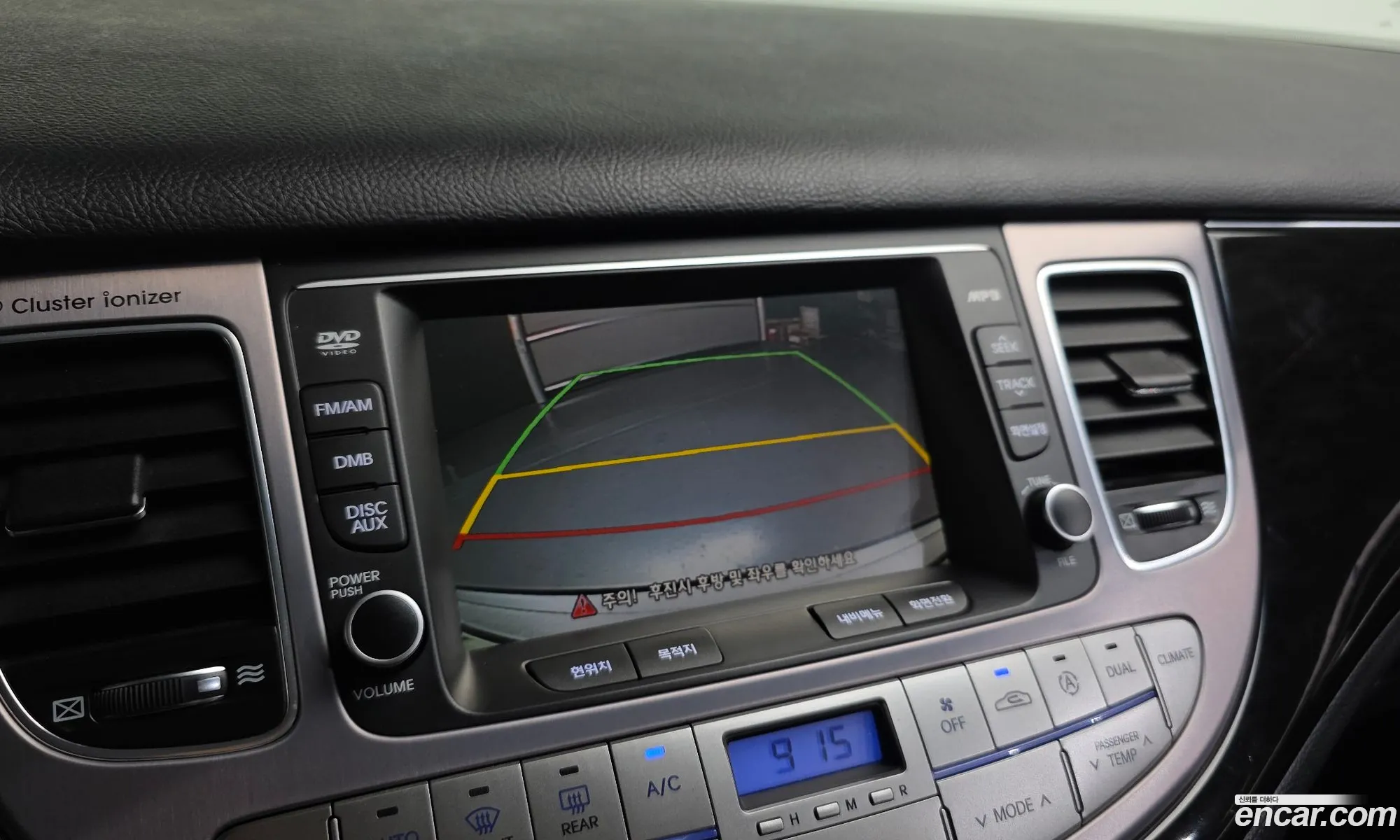 Hyundai Genesis 2011 — 20