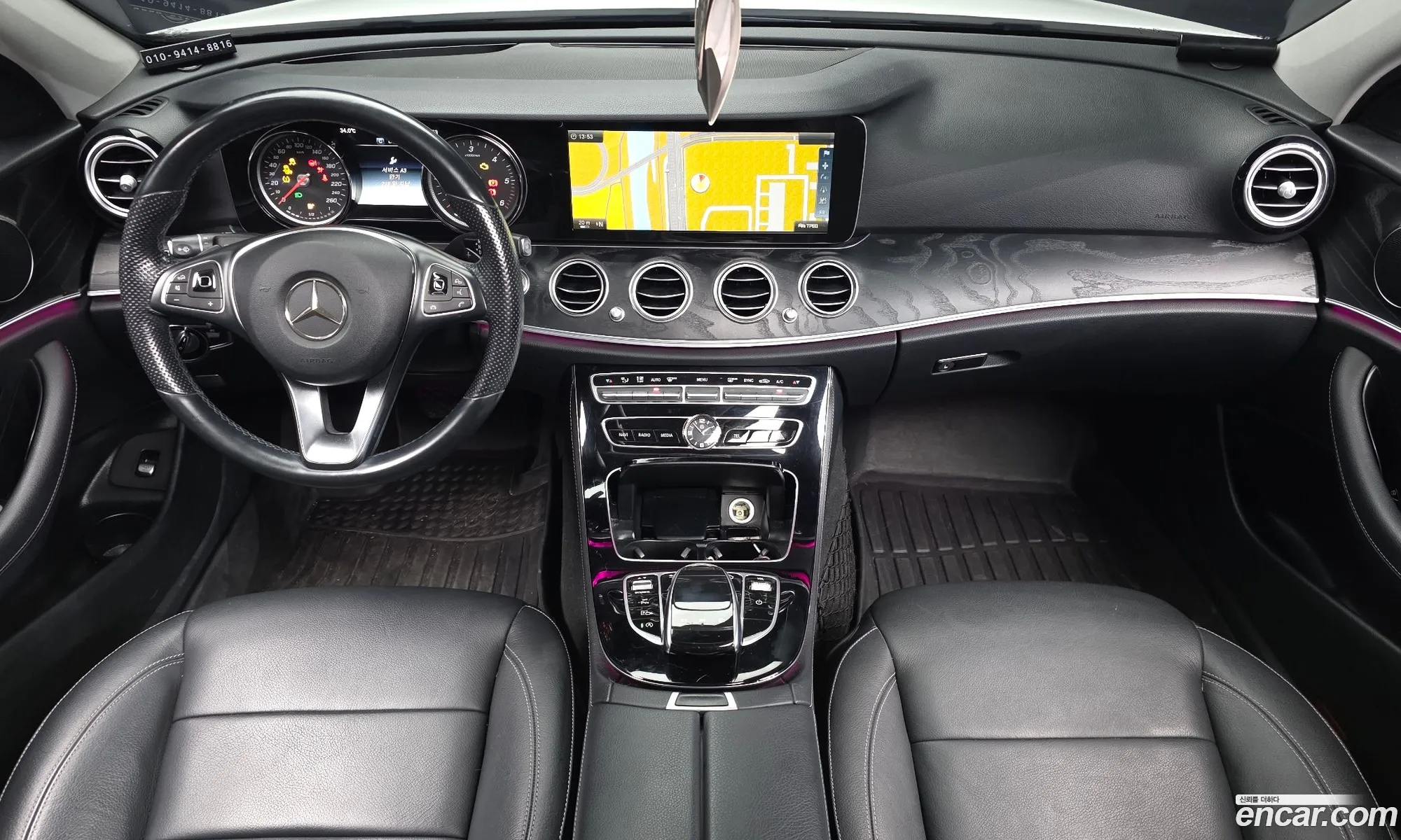 Mercedes-Benz E-Class W213 2017 — 11