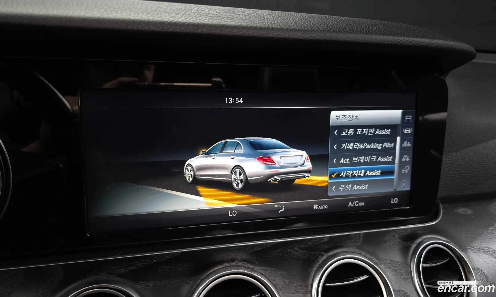 Mercedes-Benz E-Class W213 2017 — 19