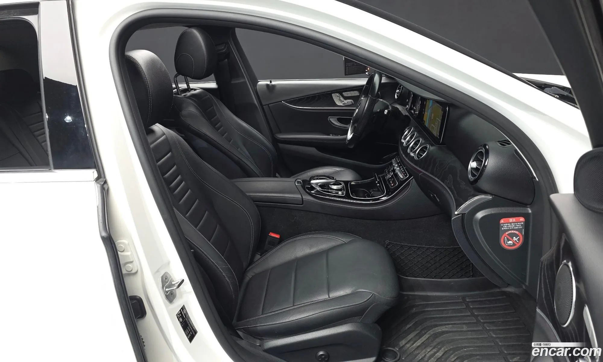 Mercedes-Benz E-Class W213 2017 — 9