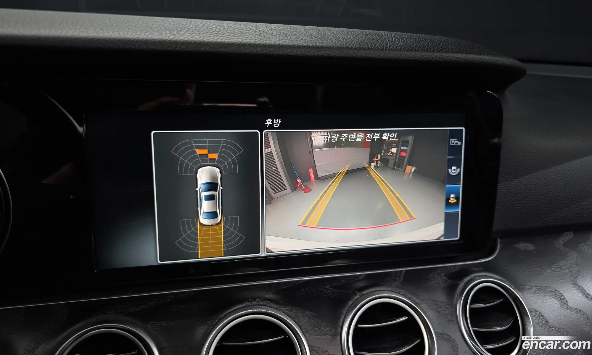 Mercedes-Benz E-Class W213 2017 — 17