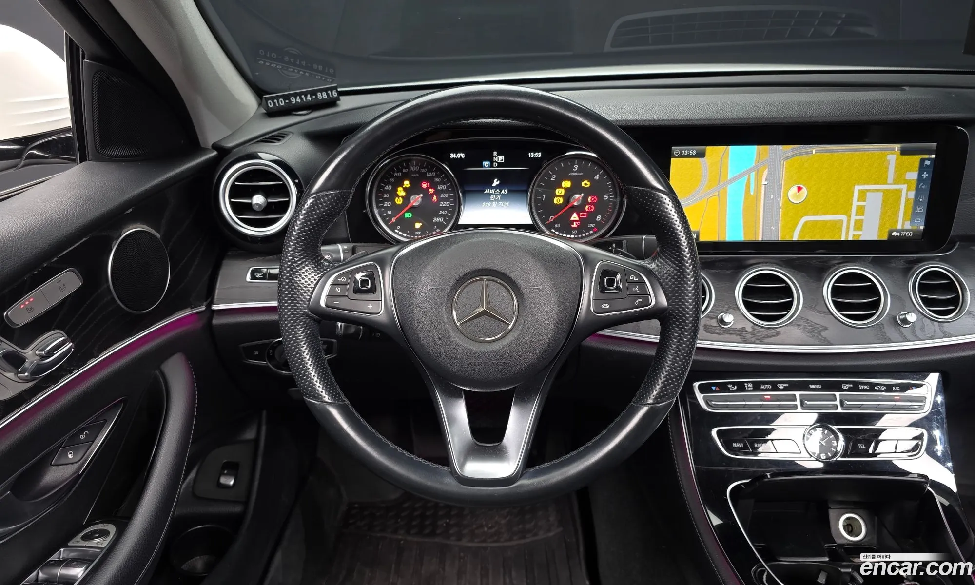 Mercedes-Benz E-Class W213 2017 — 2