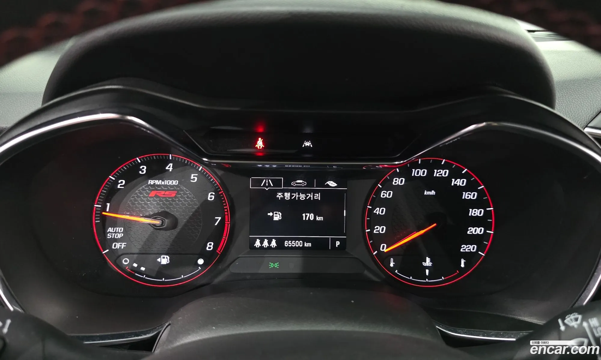 Chevrolet (GM Daewoo) Trailblazer 2023 — 19