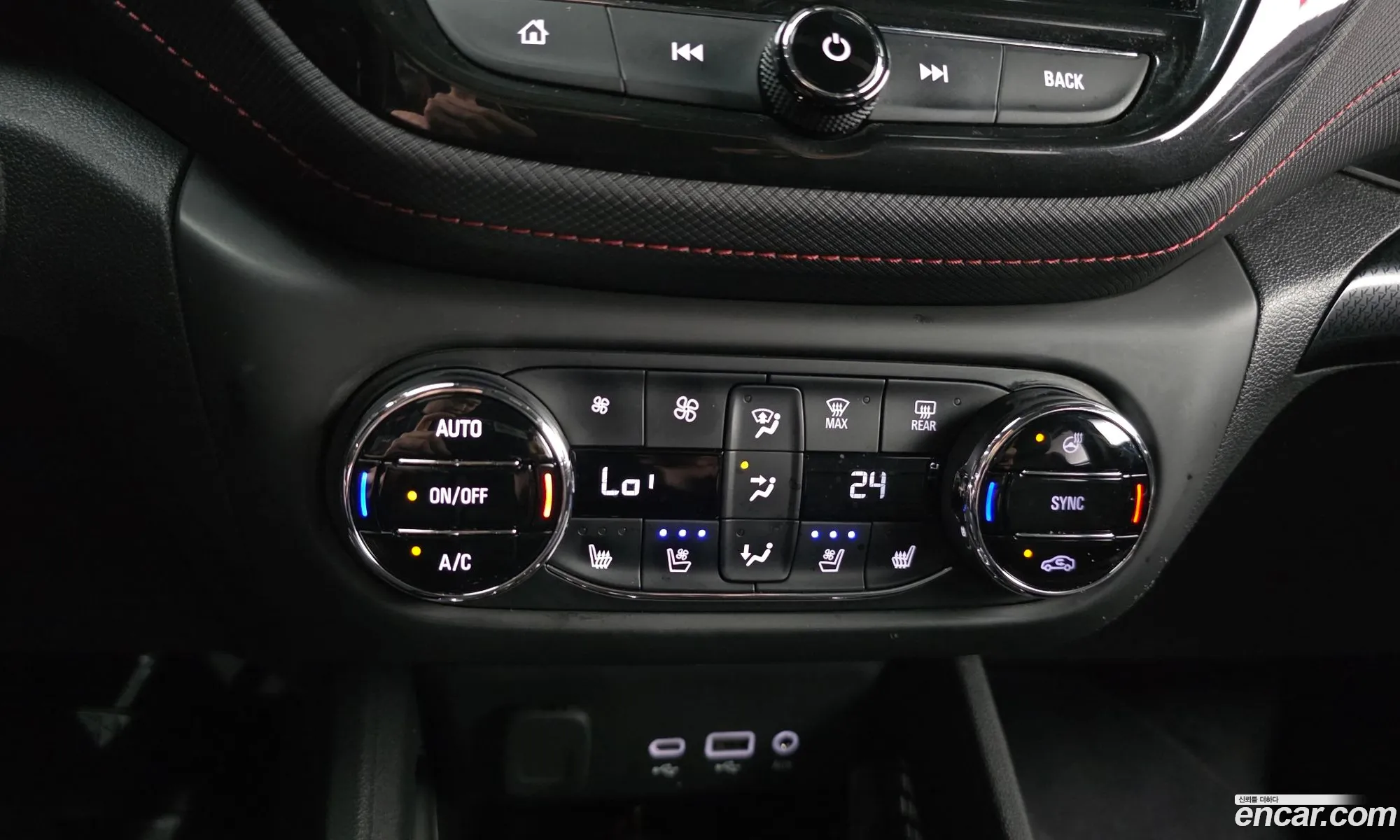 Chevrolet (GM Daewoo) Trailblazer 2023 — 20