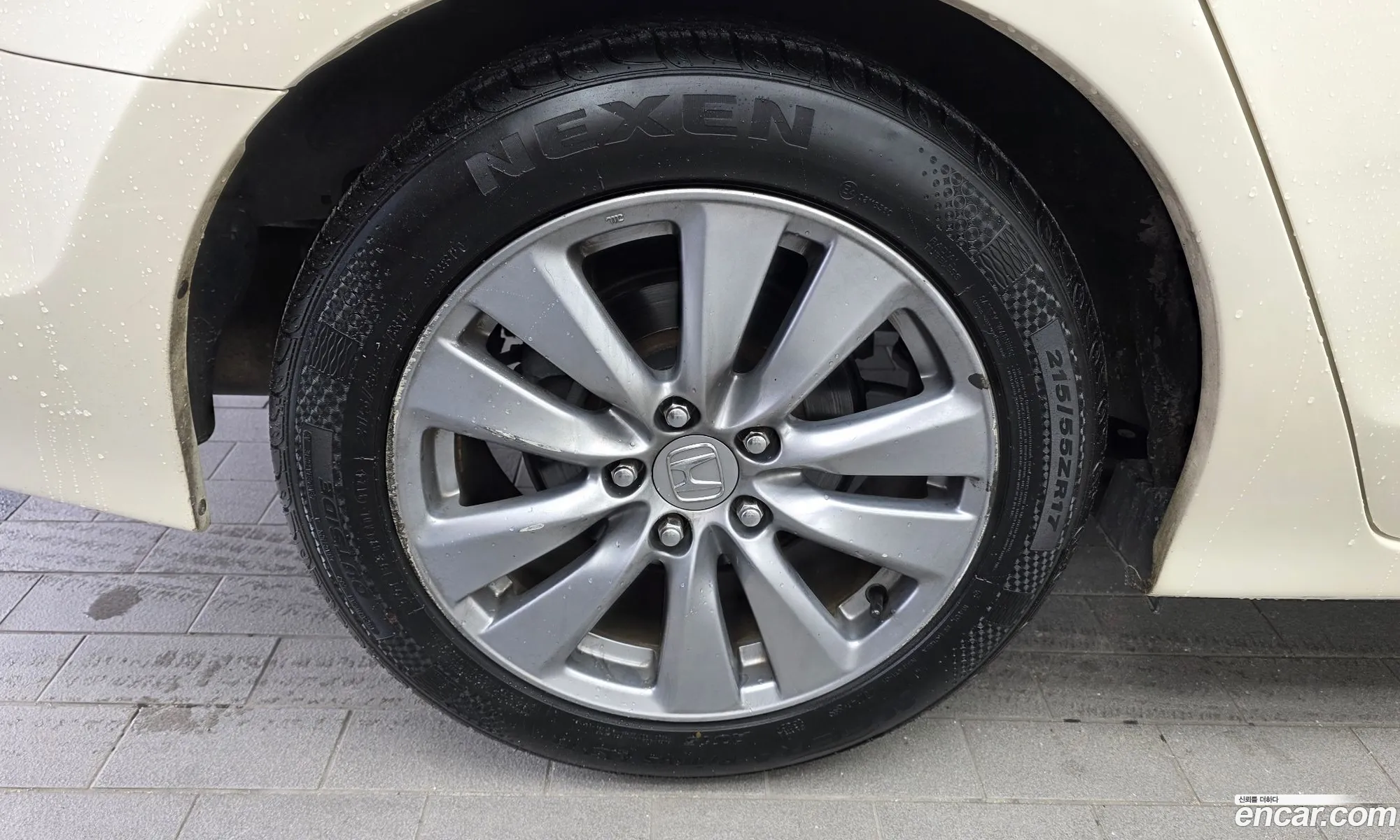 Honda All New Accord