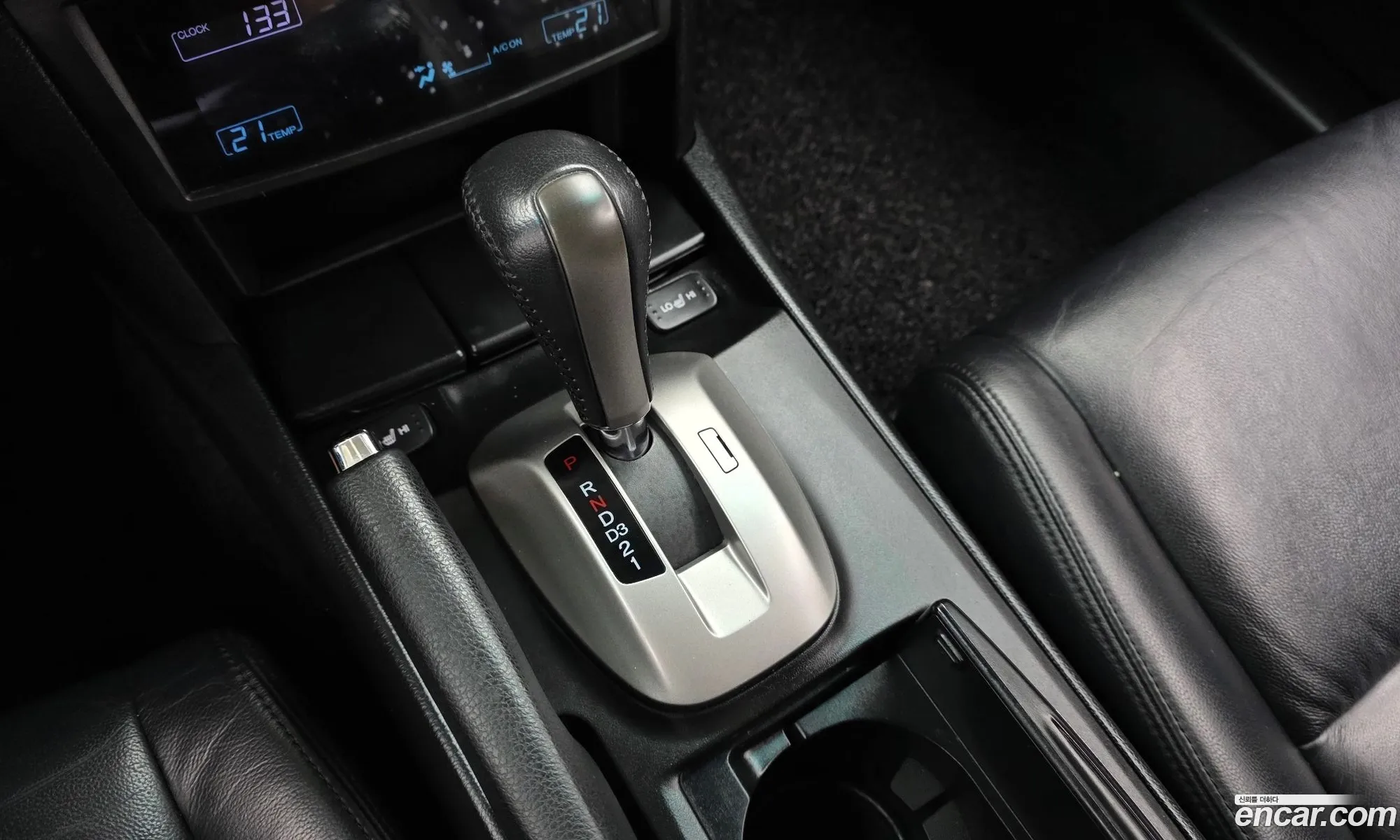 Honda All New Accord