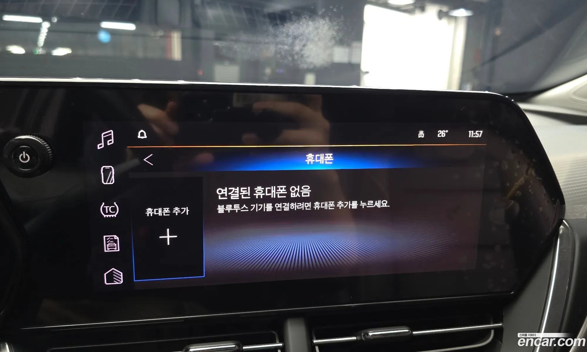 Chevrolet (GM Daewoo) Trax Crossover 2025 — 19