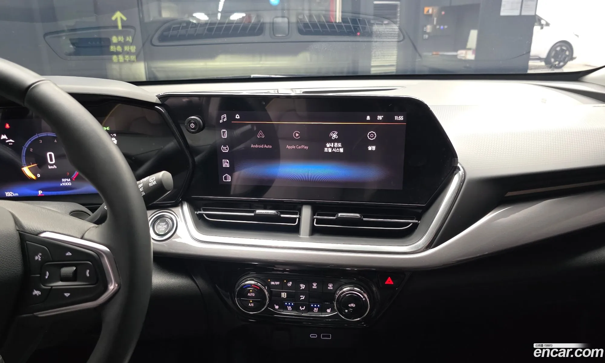Chevrolet (GM Daewoo) Trax Crossover 2025 — 30