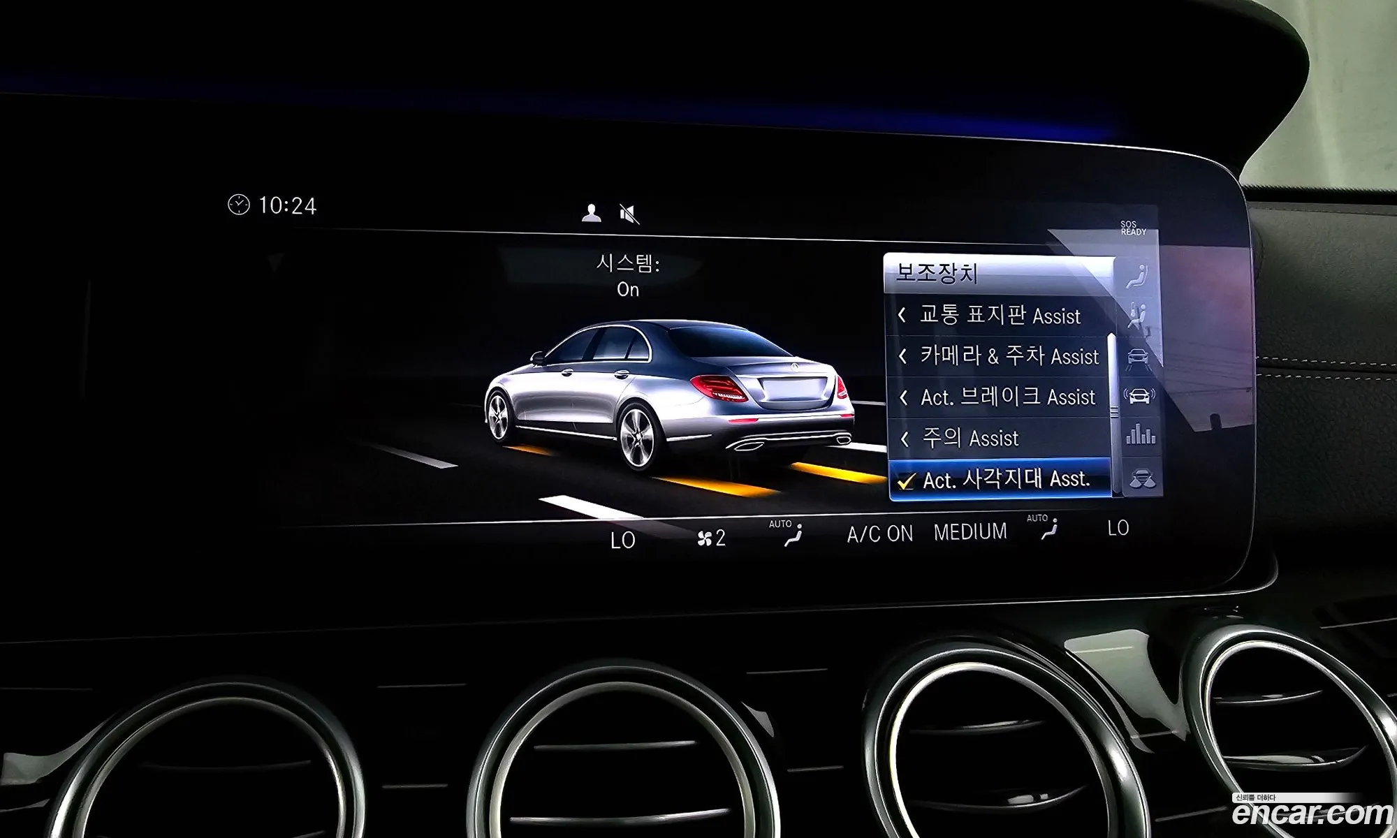Mercedes-Benz E-Class W213 2019 WDDZF6JB9KA587021 — 3