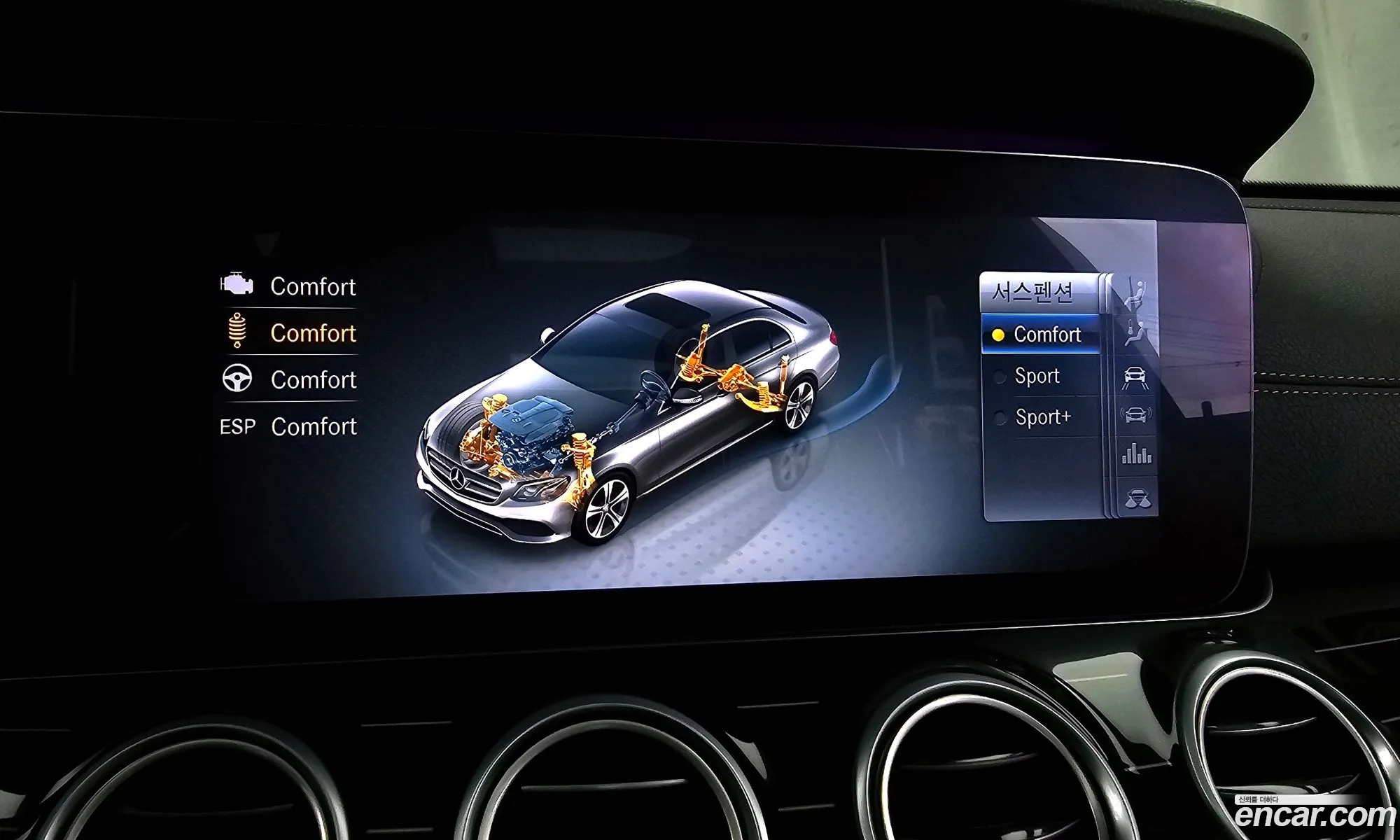 Mercedes-Benz E-Class W213 2019 WDDZF6JB9KA587021 — 33