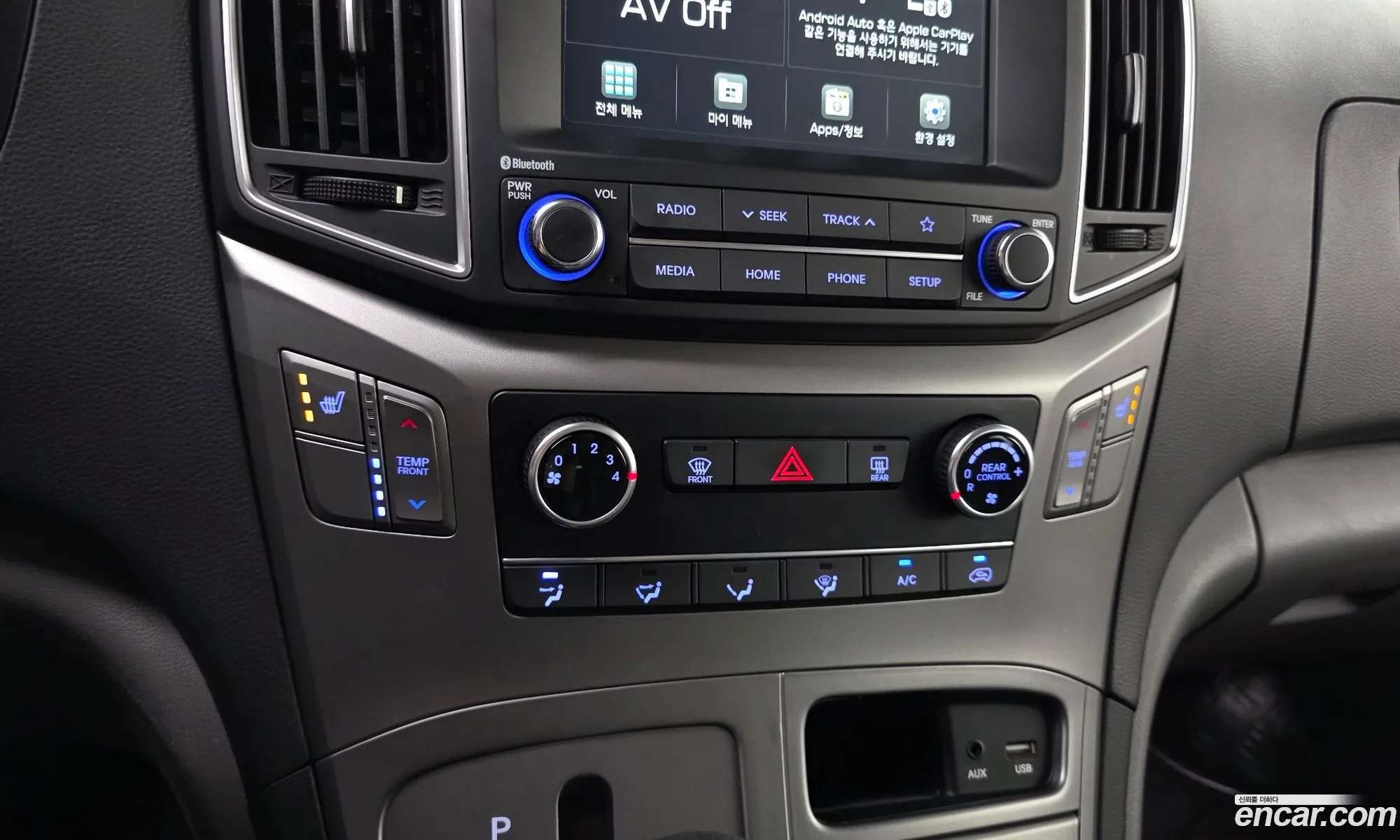 Hyundai Grand Starex 2020 — 20