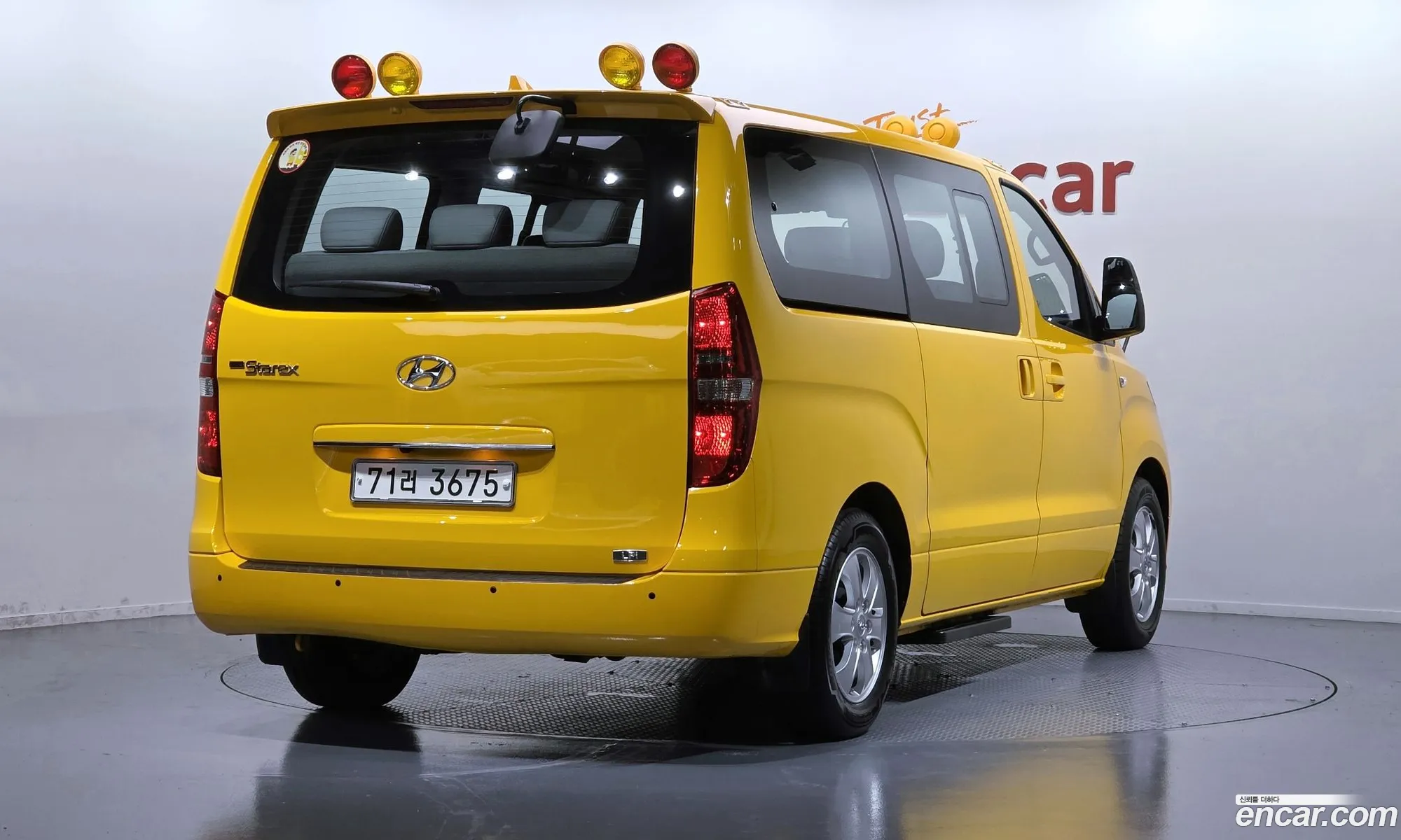 Hyundai Grand Starex 2020 — 3