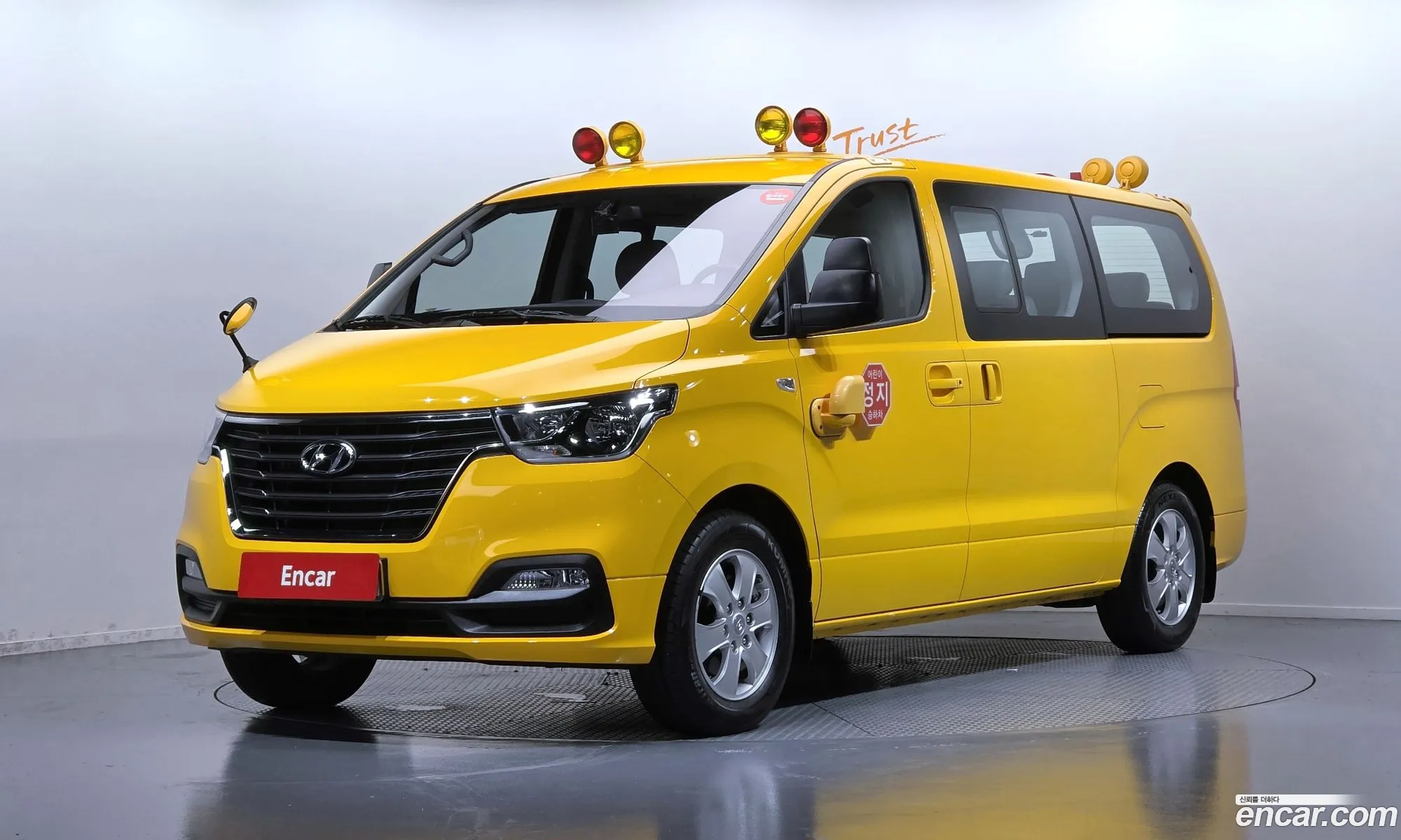 Hyundai Grand Starex 2020 — 10