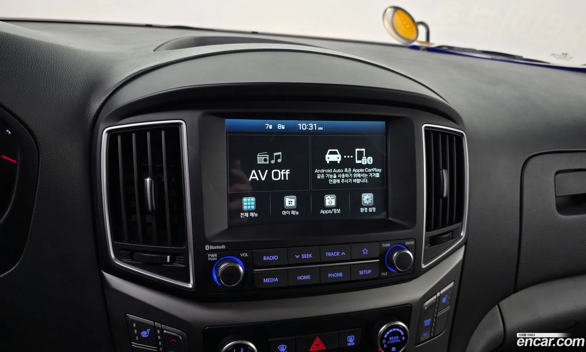 Hyundai Grand Starex 2020 — 12